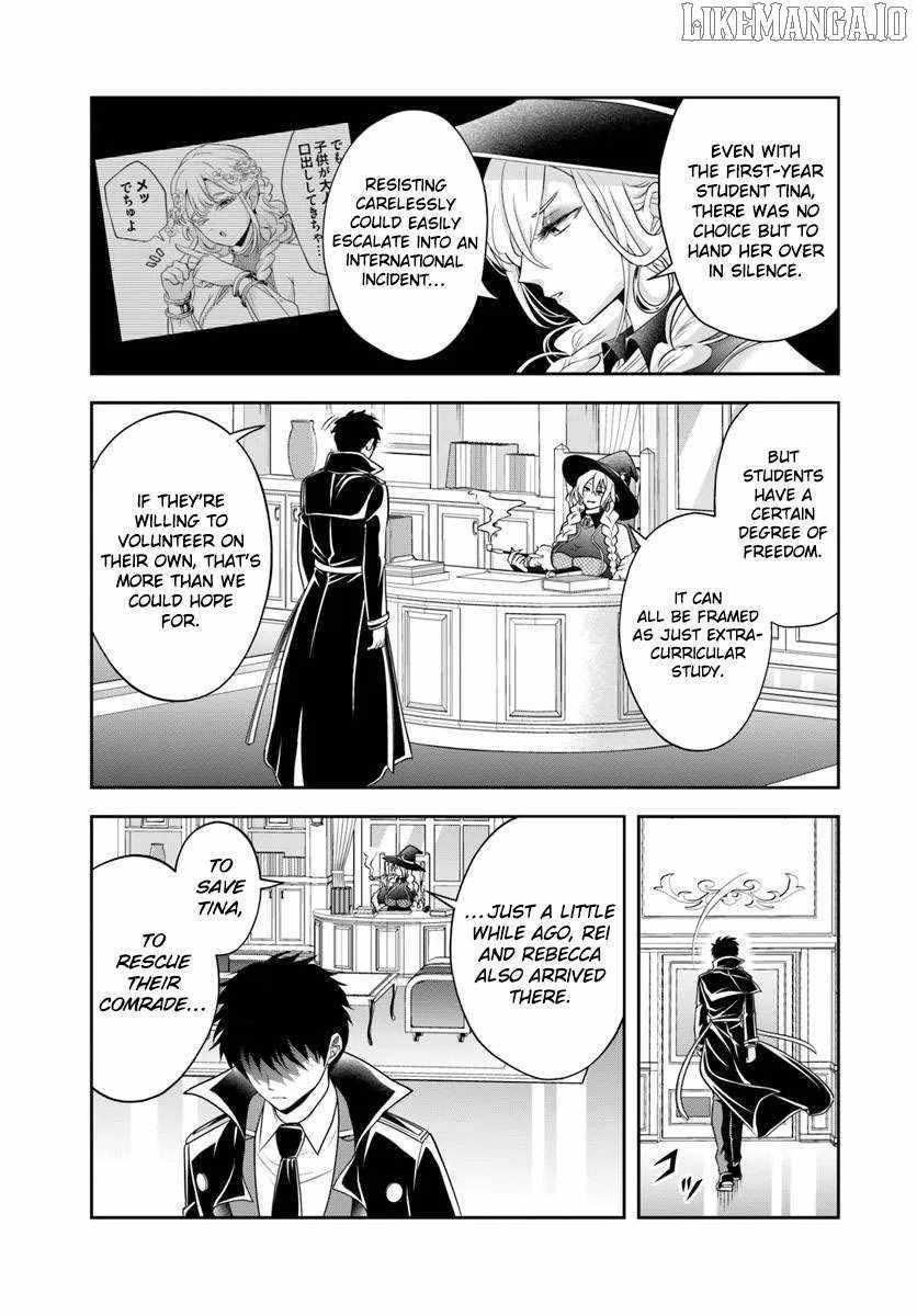 The Villainous Noble Loves Mom Heroines Too Much ~Becoming the Strongest With Sincere Effort to Save Misfortunate Fave Chars~ Chapter 20.1 - Page 9