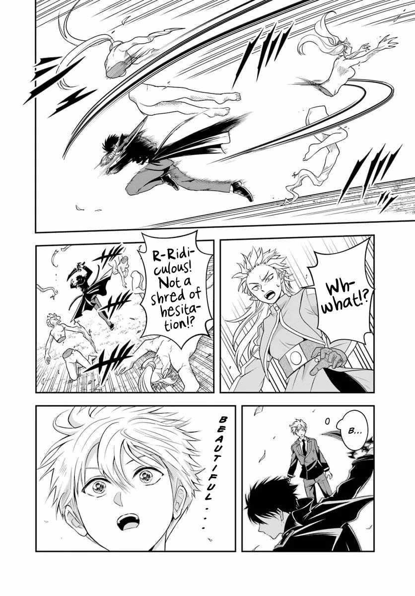 The Villainous Noble Loves Mom Heroines Too Much ~Becoming the Strongest With Sincere Effort to Save Misfortunate Fave Chars~ Chapter 21.1 - Page 10