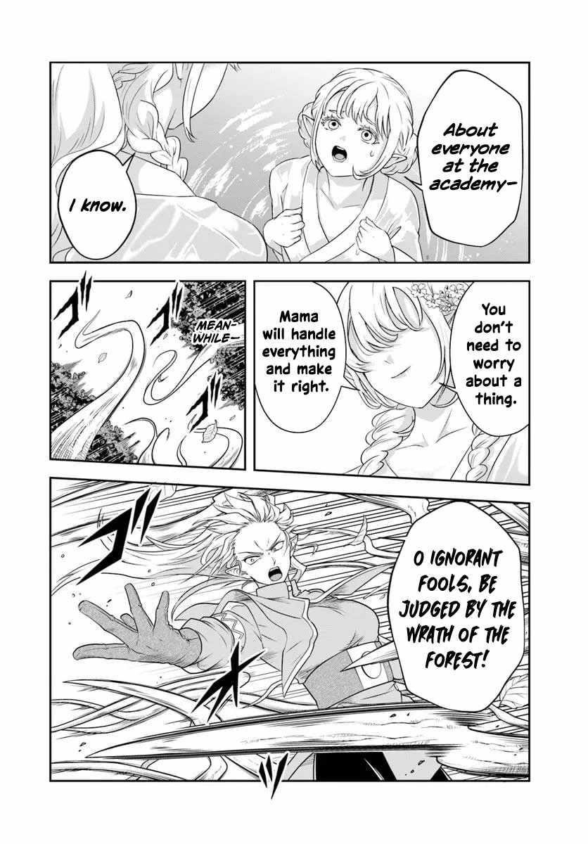 The Villainous Noble Loves Mom Heroines Too Much ~Becoming the Strongest With Sincere Effort to Save Misfortunate Fave Chars~ Chapter 21.1 - Page 4