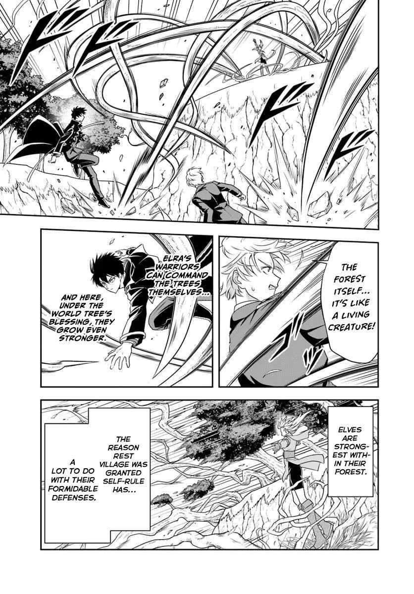 The Villainous Noble Loves Mom Heroines Too Much ~Becoming the Strongest With Sincere Effort to Save Misfortunate Fave Chars~ Chapter 21.1 - Page 5