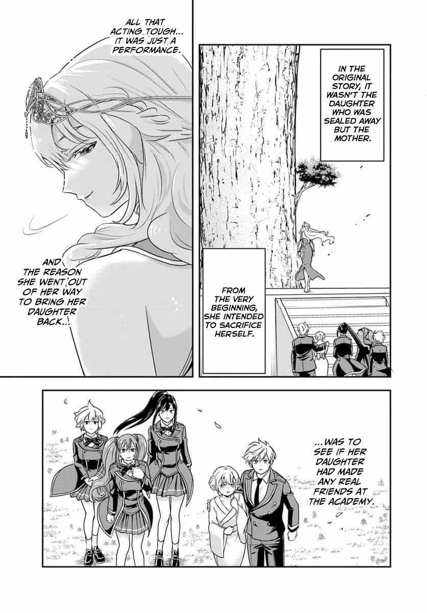 The Villainous Noble Loves Mom Heroines Too Much ~Becoming the Strongest With Sincere Effort to Save Misfortunate Fave Chars~ Chapter 21.2 - Page 8