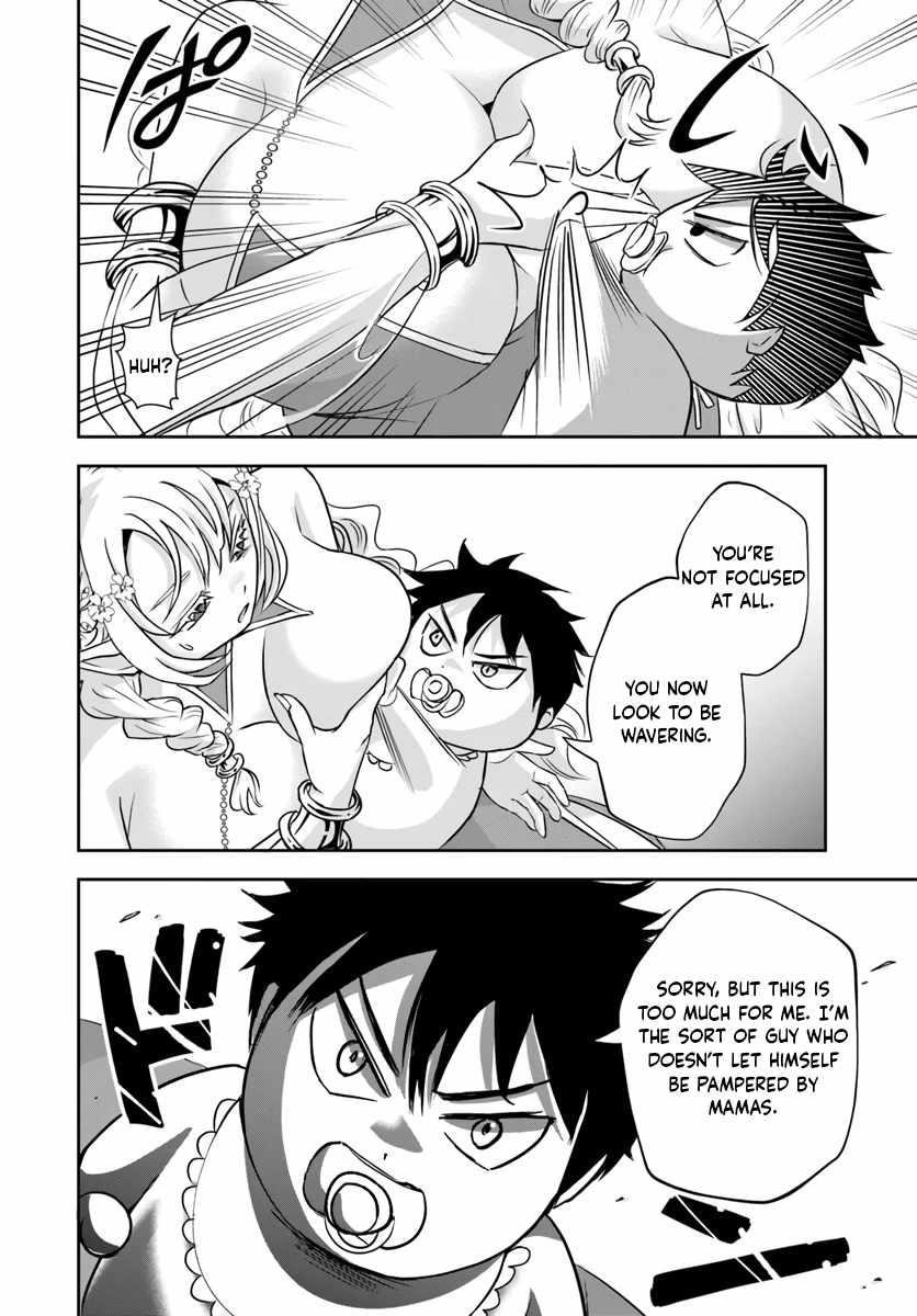 The Villainous Noble Loves Mom Heroines Too Much ~Becoming the Strongest With Sincere Effort to Save Misfortunate Fave Chars~ Chapter 22.1 - Page 10