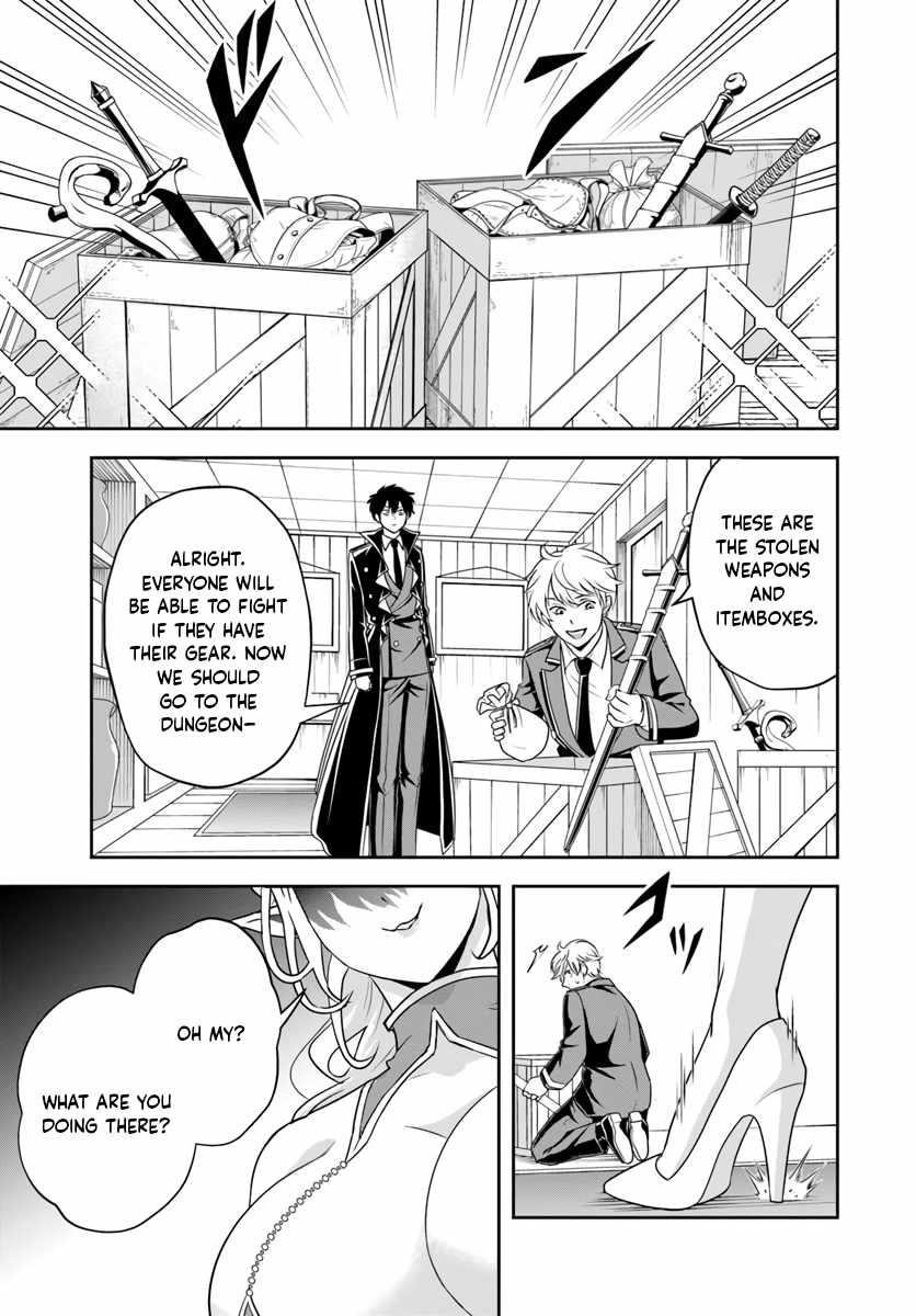 The Villainous Noble Loves Mom Heroines Too Much ~Becoming the Strongest With Sincere Effort to Save Misfortunate Fave Chars~ Chapter 22.1 - Page 3