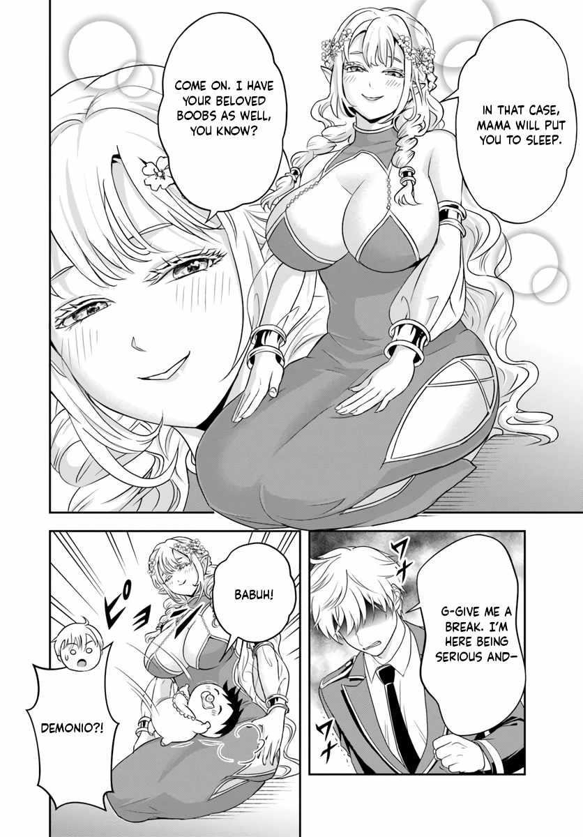 The Villainous Noble Loves Mom Heroines Too Much ~Becoming the Strongest With Sincere Effort to Save Misfortunate Fave Chars~ Chapter 22.1 - Page 6
