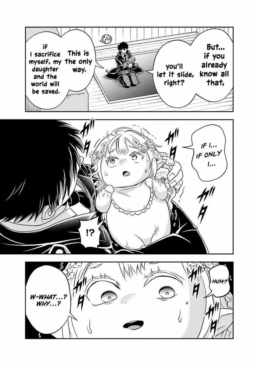 The Villainous Noble Loves Mom Heroines Too Much ~Becoming the Strongest With Sincere Effort to Save Misfortunate Fave Chars~ Chapter 22.2 - Page 3