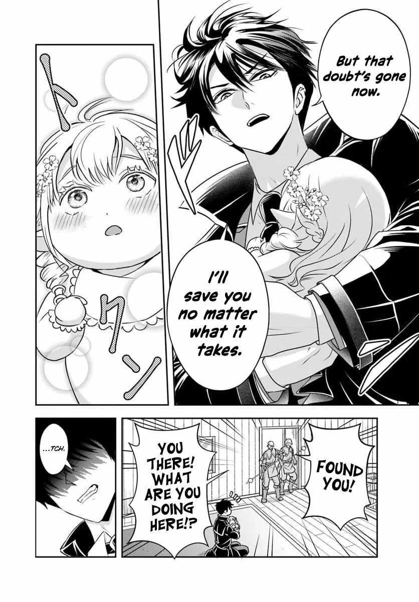 The Villainous Noble Loves Mom Heroines Too Much ~Becoming the Strongest With Sincere Effort to Save Misfortunate Fave Chars~ Chapter 22.2 - Page 6