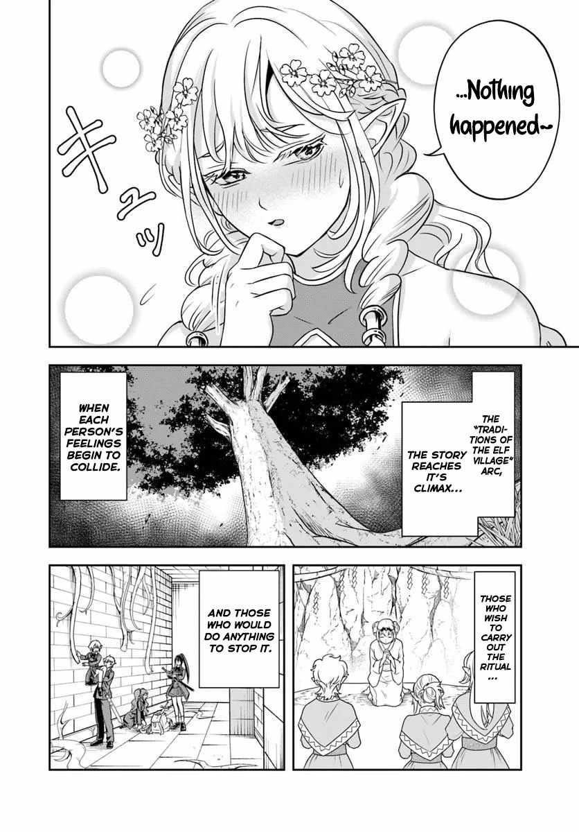 The Villainous Noble Loves Mom Heroines Too Much ~Becoming the Strongest With Sincere Effort to Save Misfortunate Fave Chars~ Chapter 22.2 - Page 8