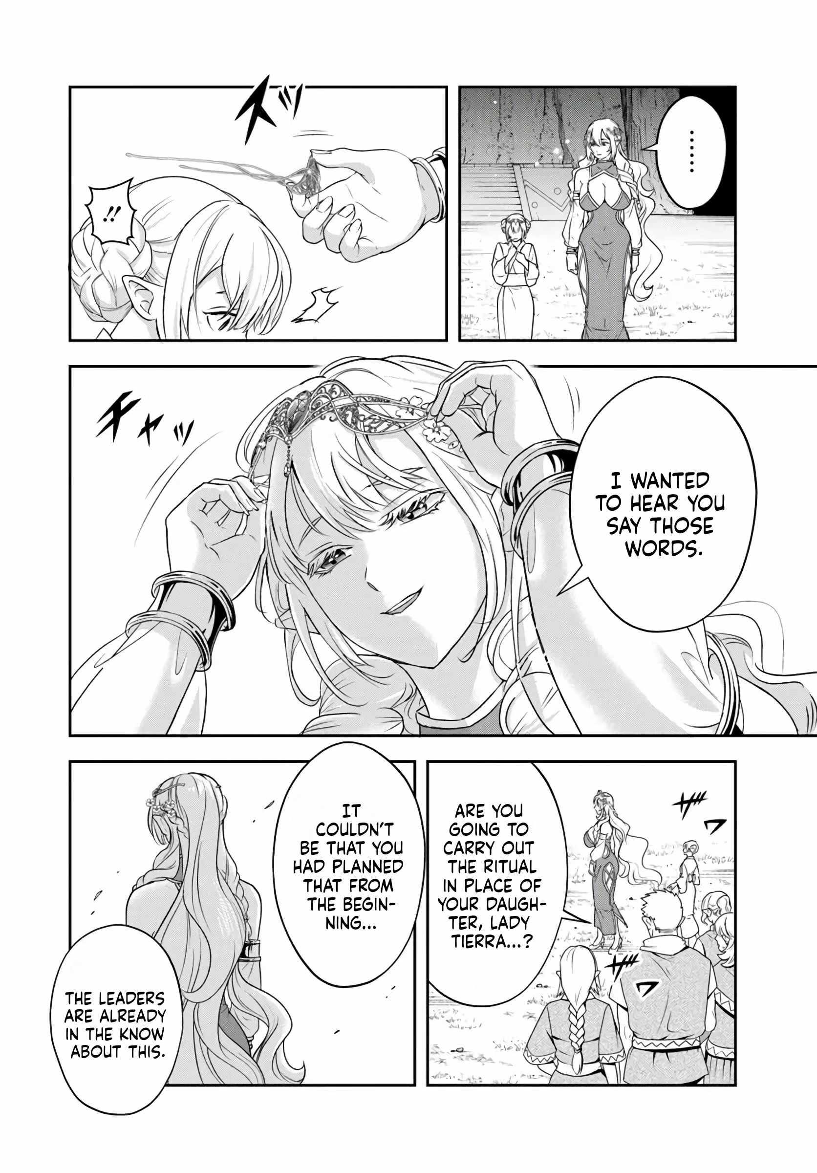 The Villainous Noble Loves Mom Heroines Too Much ~Becoming the Strongest With Sincere Effort to Save Misfortunate Fave Chars~ Chapter 23.1 - Page 5
