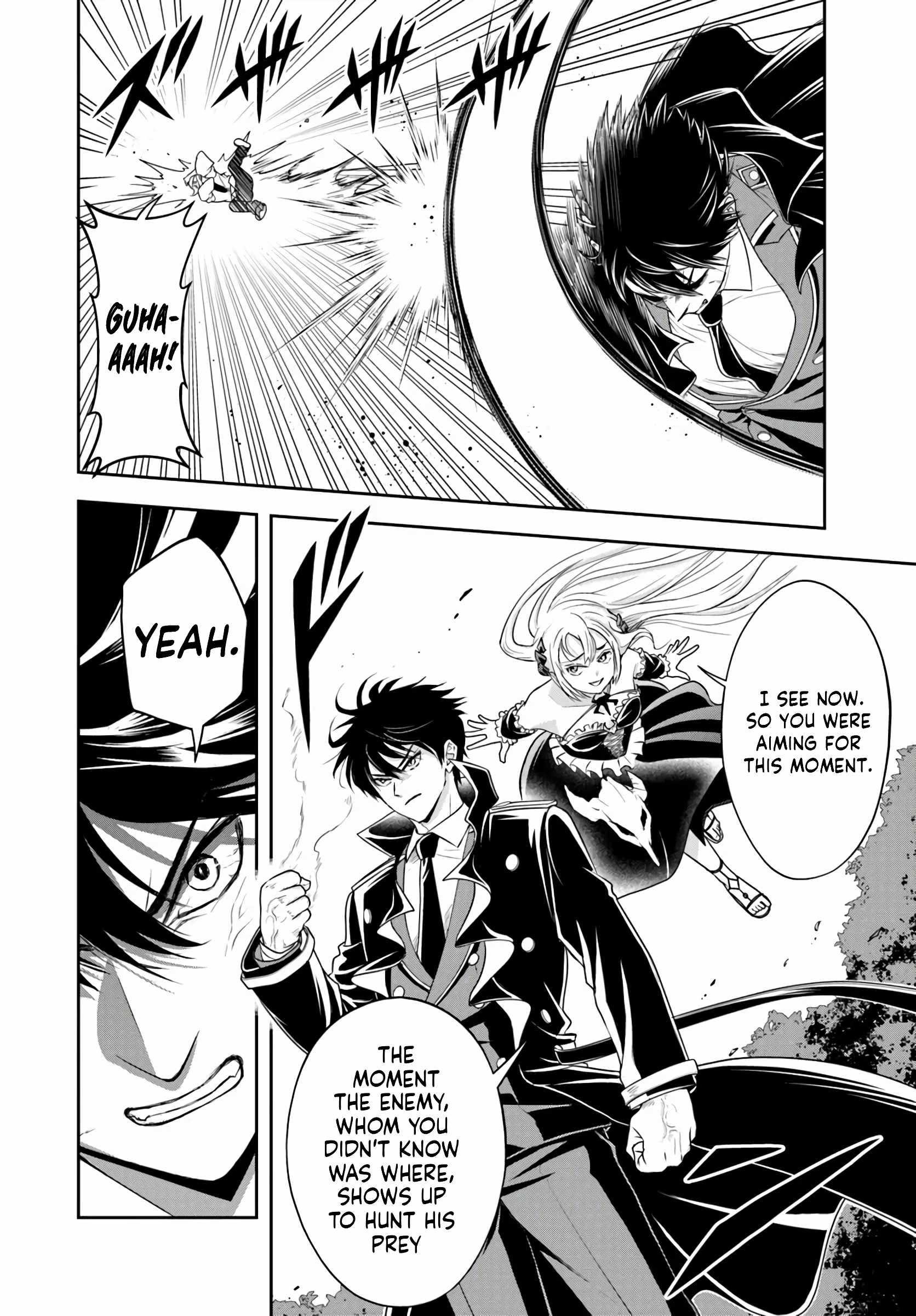 The Villainous Noble Loves Mom Heroines Too Much ~Becoming the Strongest With Sincere Effort to Save Misfortunate Fave Chars~ Chapter 23.2 - Page 10