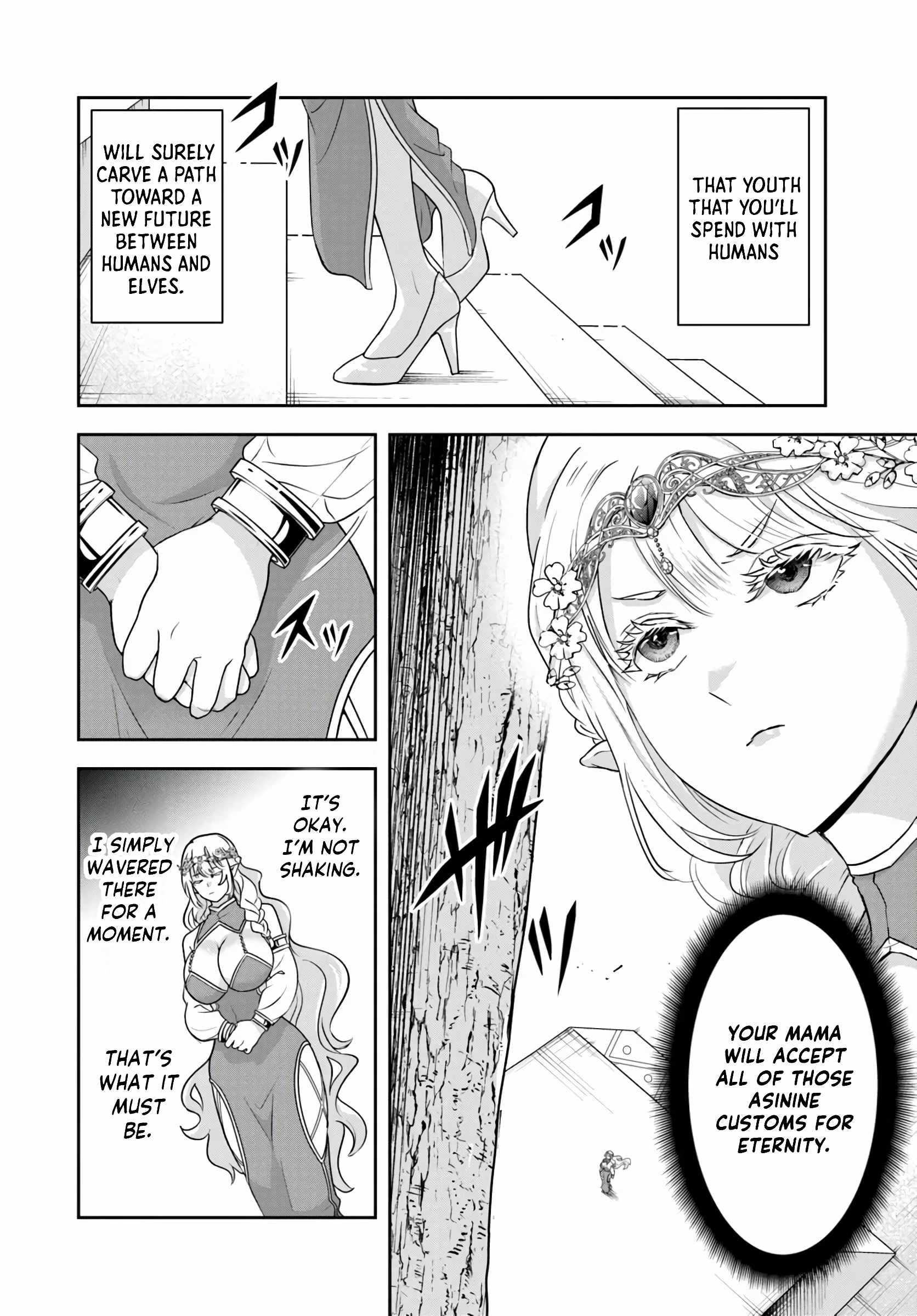 The Villainous Noble Loves Mom Heroines Too Much ~Becoming the Strongest With Sincere Effort to Save Misfortunate Fave Chars~ Chapter 23.2 - Page 4