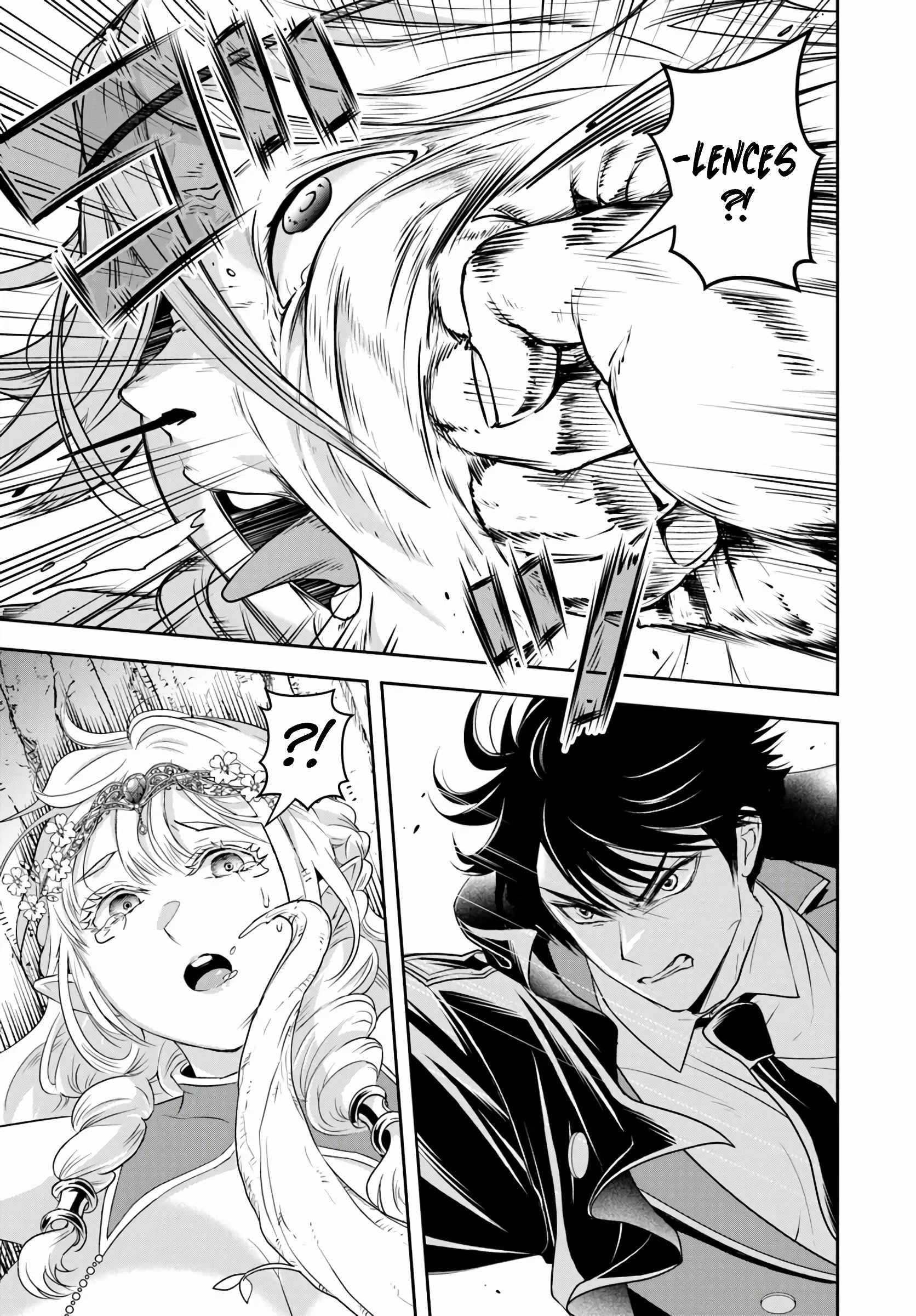 The Villainous Noble Loves Mom Heroines Too Much ~Becoming the Strongest With Sincere Effort to Save Misfortunate Fave Chars~ Chapter 23.2 - Page 9