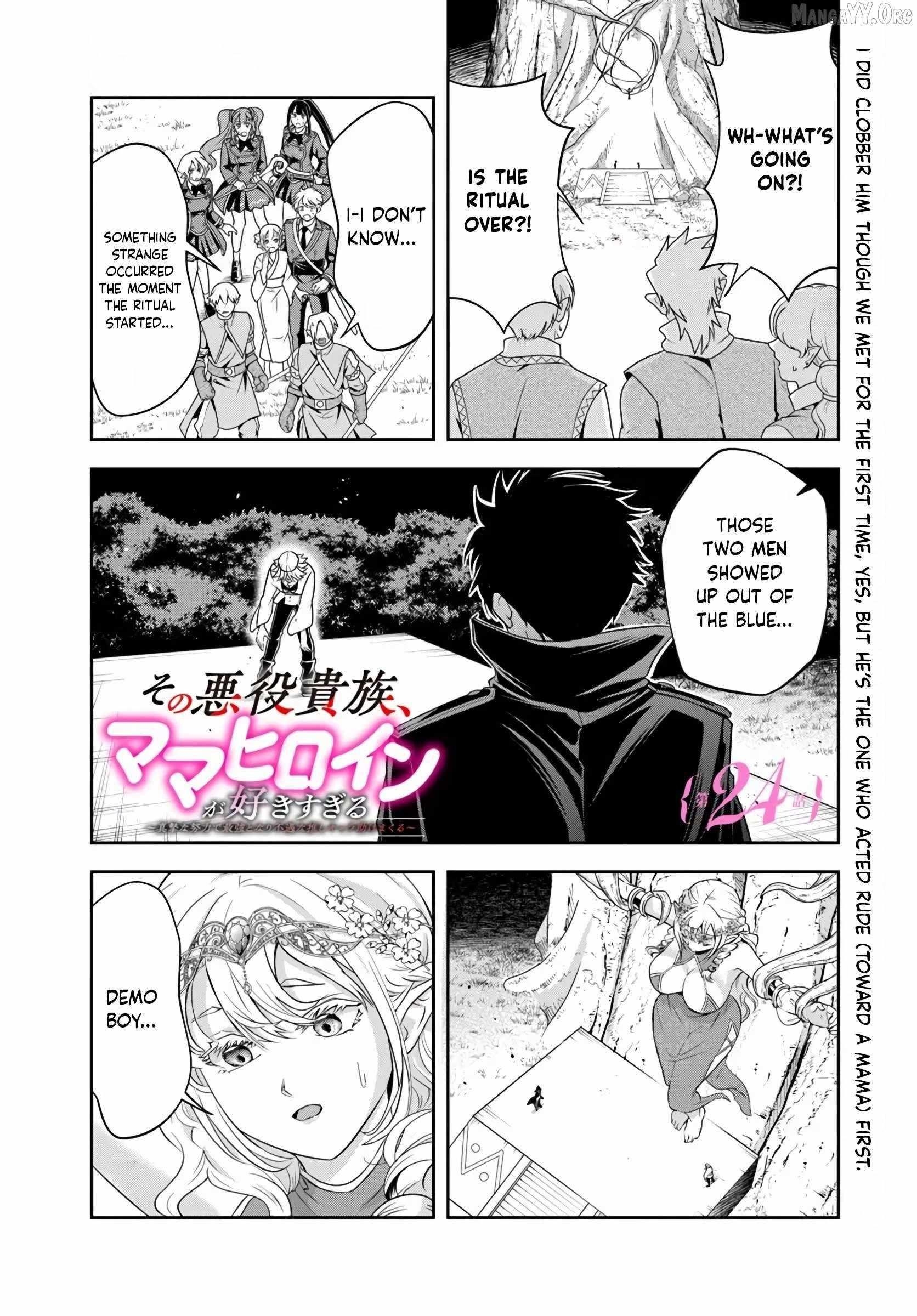 The Villainous Noble Loves Mom Heroines Too Much ~Becoming the Strongest With Sincere Effort to Save Misfortunate Fave Chars~ Chapter 24.1 - Page 1