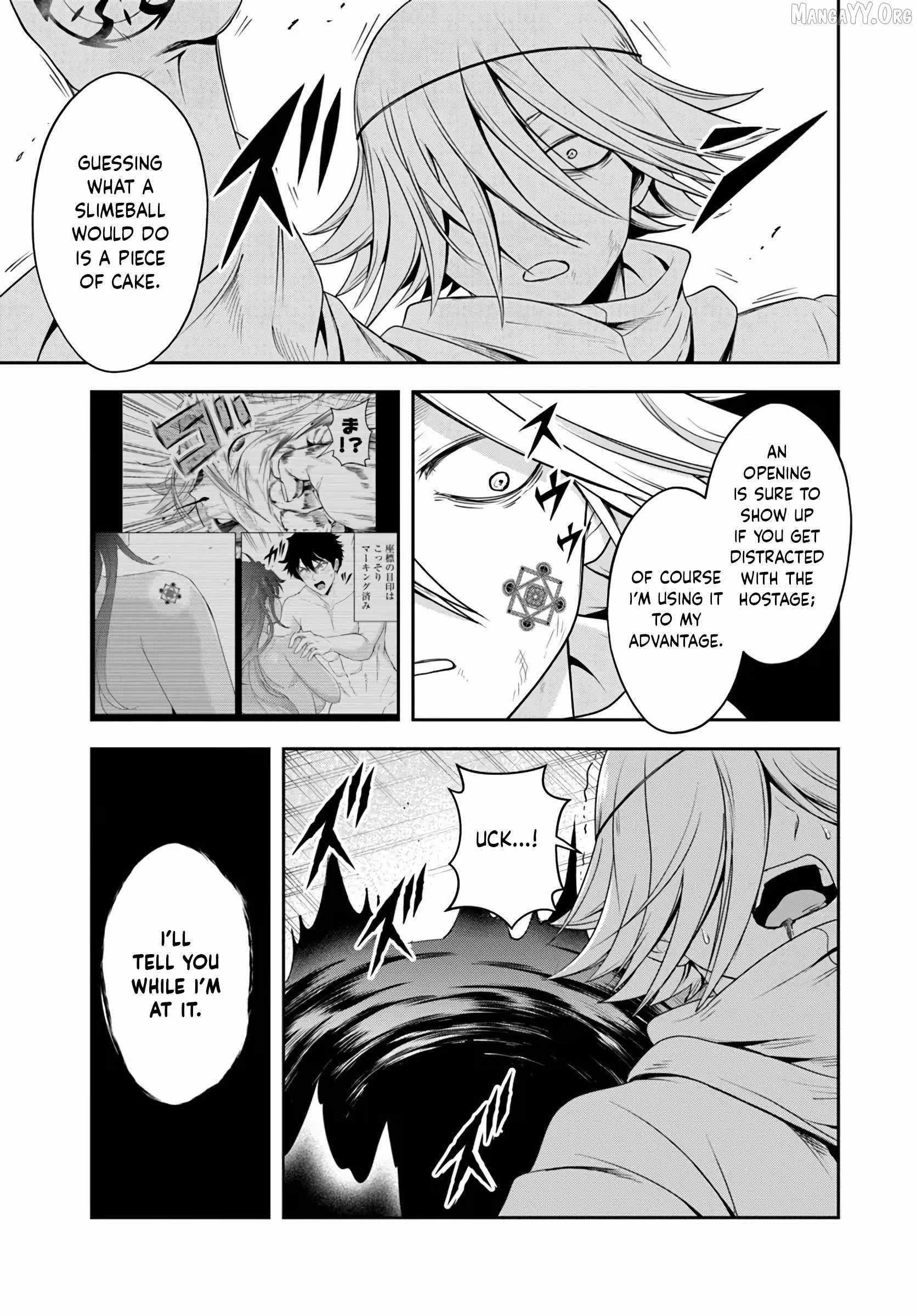 The Villainous Noble Loves Mom Heroines Too Much ~Becoming the Strongest With Sincere Effort to Save Misfortunate Fave Chars~ Chapter 24.1 - Page 11