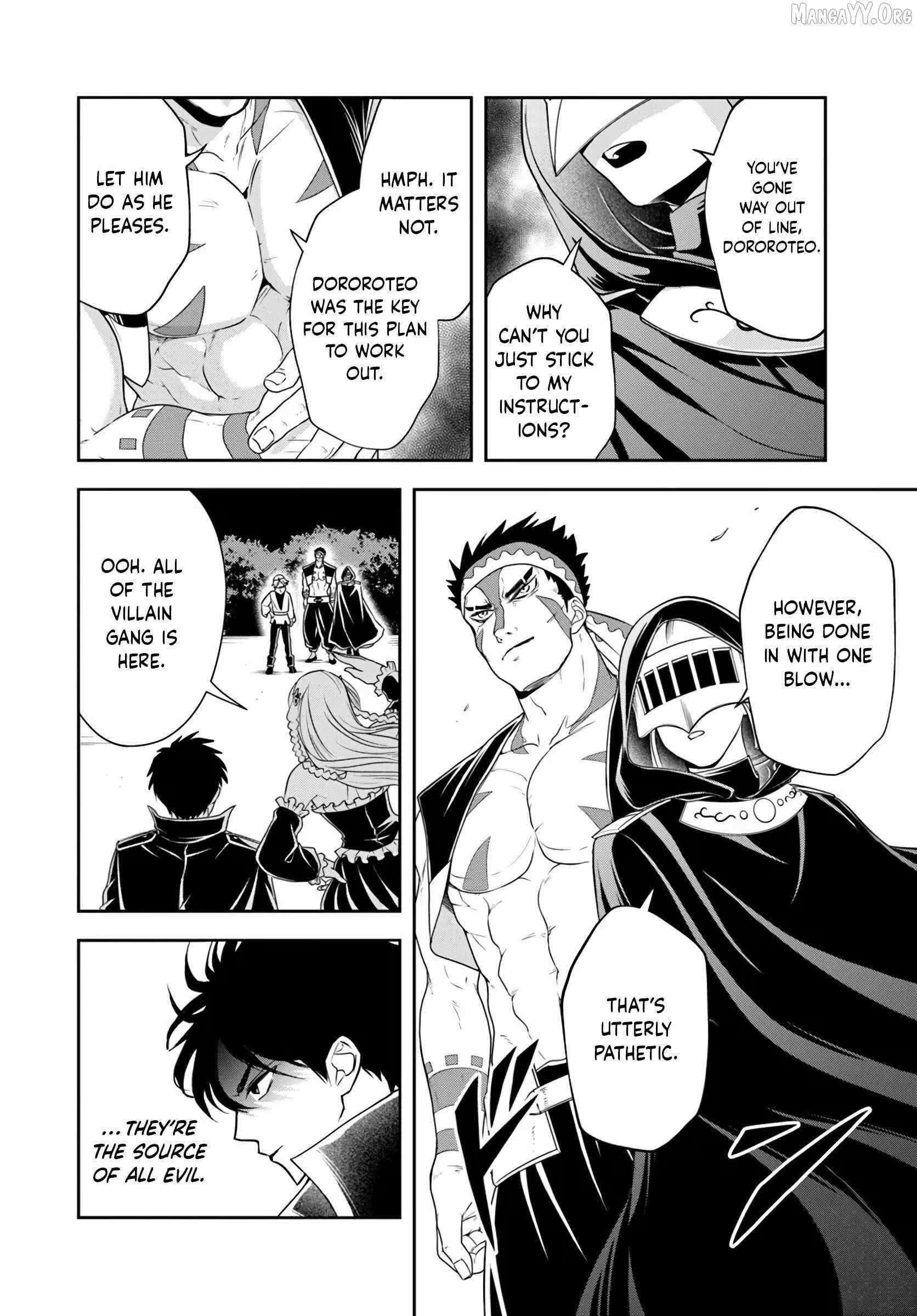 The Villainous Noble Loves Mom Heroines Too Much ~Becoming the Strongest With Sincere Effort to Save Misfortunate Fave Chars~ Chapter 24.1 - Page 4