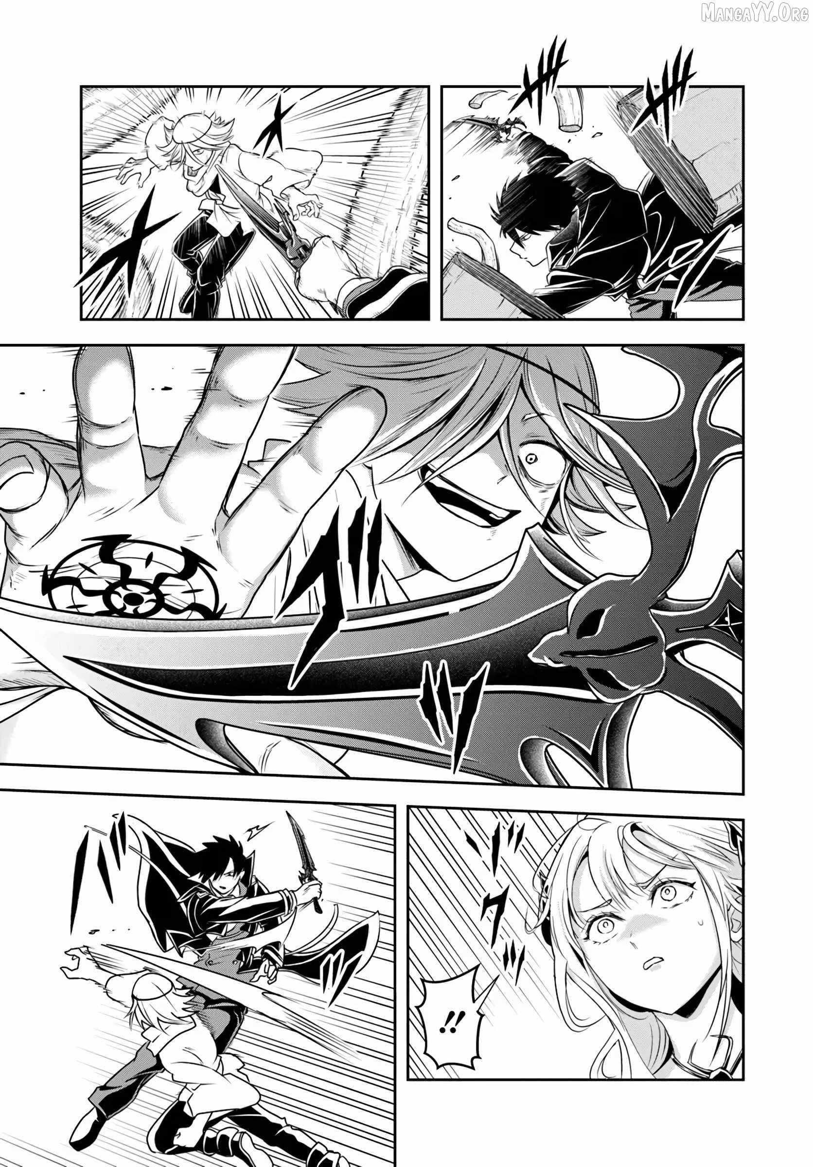 The Villainous Noble Loves Mom Heroines Too Much ~Becoming the Strongest With Sincere Effort to Save Misfortunate Fave Chars~ Chapter 24.1 - Page 7