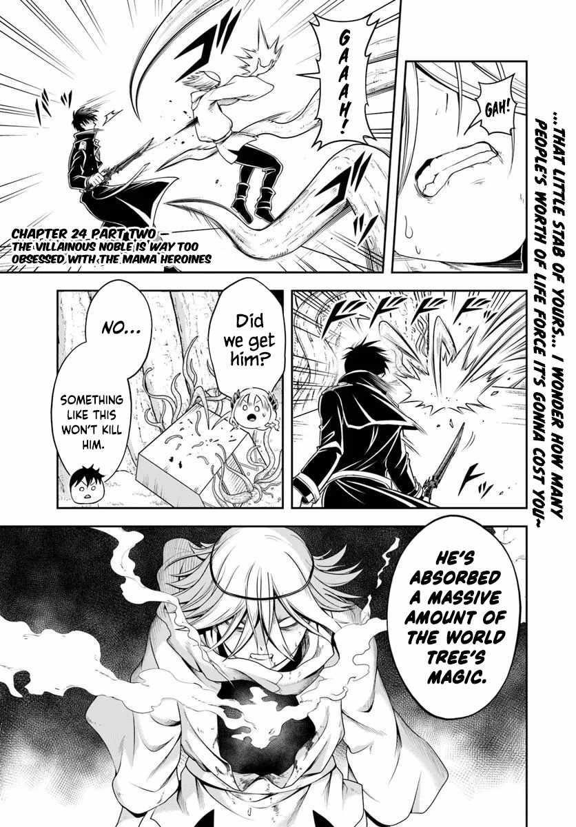 The Villainous Noble Loves Mom Heroines Too Much ~Becoming the Strongest With Sincere Effort to Save Misfortunate Fave Chars~ Chapter 24.2 - Page 1