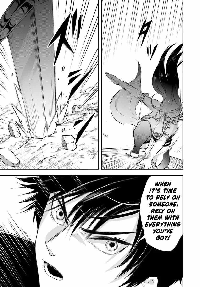 The Villainous Noble Loves Mom Heroines Too Much ~Becoming the Strongest With Sincere Effort to Save Misfortunate Fave Chars~ Chapter 24.2 - Page 13