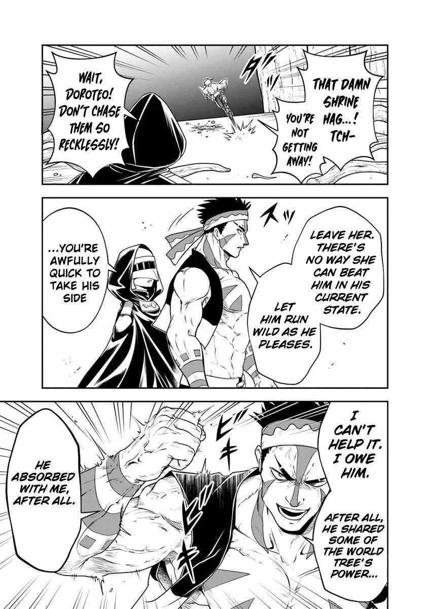 The Villainous Noble Loves Mom Heroines Too Much ~Becoming the Strongest With Sincere Effort to Save Misfortunate Fave Chars~ Chapter 24.2 - Page 5