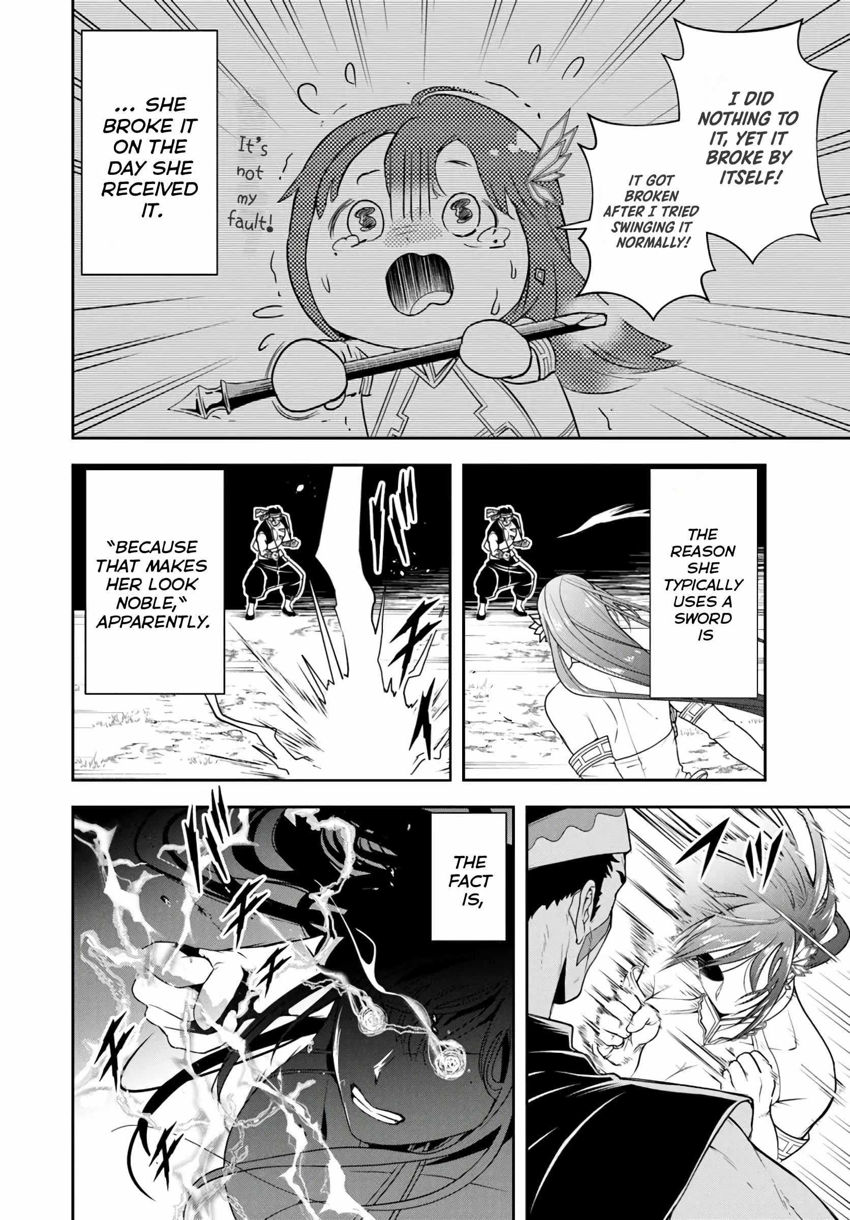 The Villainous Noble Loves Mom Heroines Too Much ~Becoming the Strongest With Sincere Effort to Save Misfortunate Fave Chars~ Chapter 25.1 - Page 12