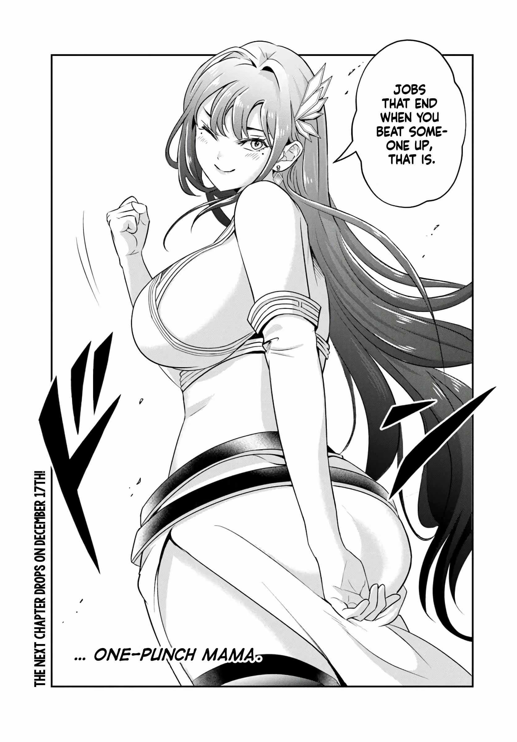 The Villainous Noble Loves Mom Heroines Too Much ~Becoming the Strongest With Sincere Effort to Save Misfortunate Fave Chars~ Chapter 25.1 - Page 15