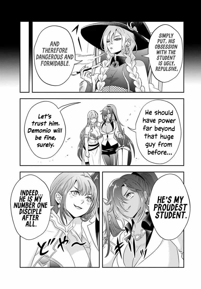 The Villainous Noble Loves Mom Heroines Too Much ~Becoming the Strongest With Sincere Effort to Save Misfortunate Fave Chars~ Chapter 25.2 - Page 10