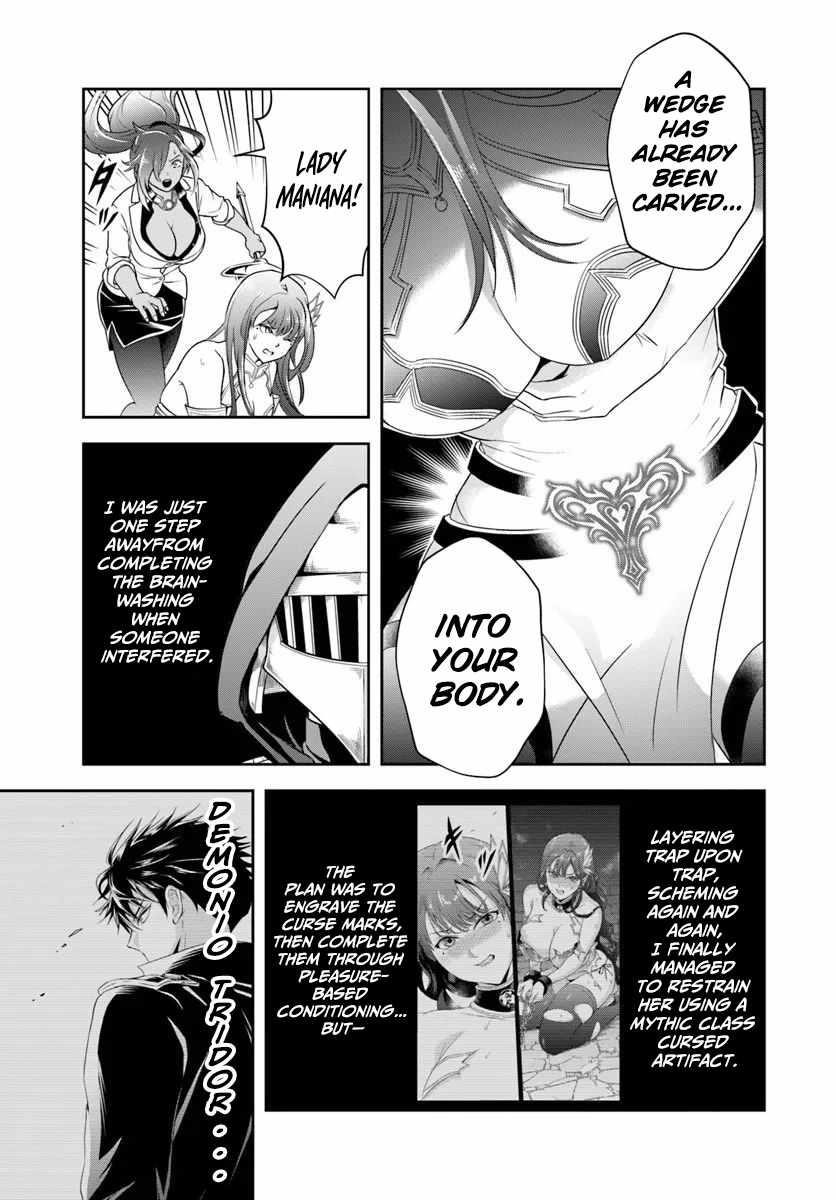 The Villainous Noble Loves Mom Heroines Too Much ~Becoming the Strongest With Sincere Effort to Save Misfortunate Fave Chars~ Chapter 25.2 - Page 4