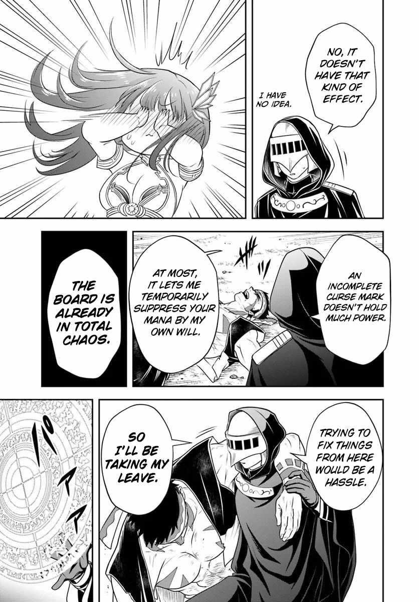 The Villainous Noble Loves Mom Heroines Too Much ~Becoming the Strongest With Sincere Effort to Save Misfortunate Fave Chars~ Chapter 25.2 - Page 6