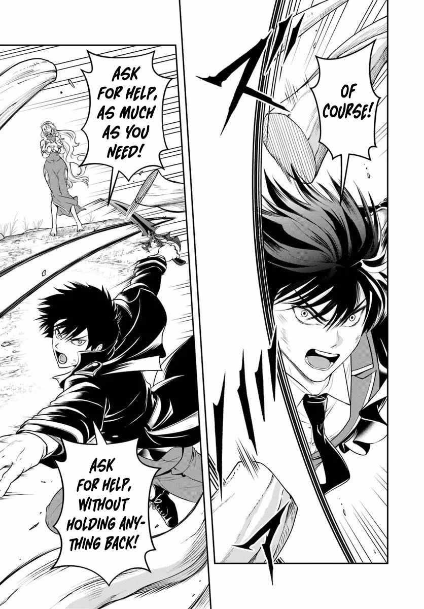 The Villainous Noble Loves Mom Heroines Too Much ~Becoming the Strongest With Sincere Effort to Save Misfortunate Fave Chars~ Chapter 26.1 - Page 11