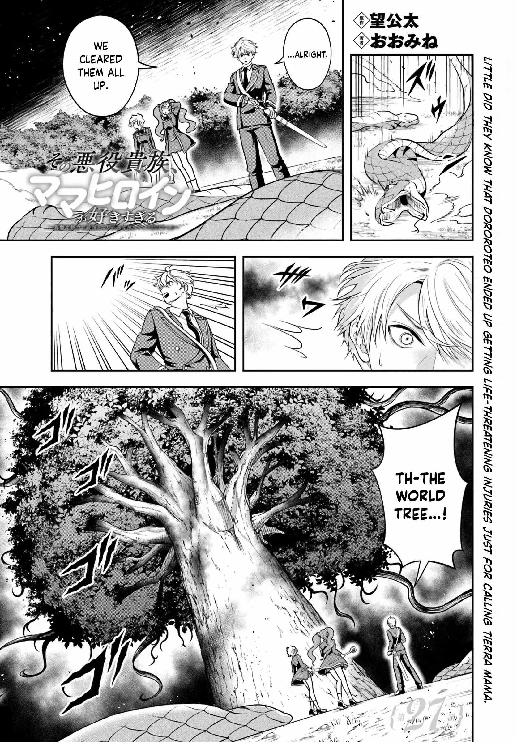 The Villainous Noble Loves Mom Heroines Too Much ~Becoming the Strongest With Sincere Effort to Save Misfortunate Fave Chars~ Chapter 27.1 - Page 1