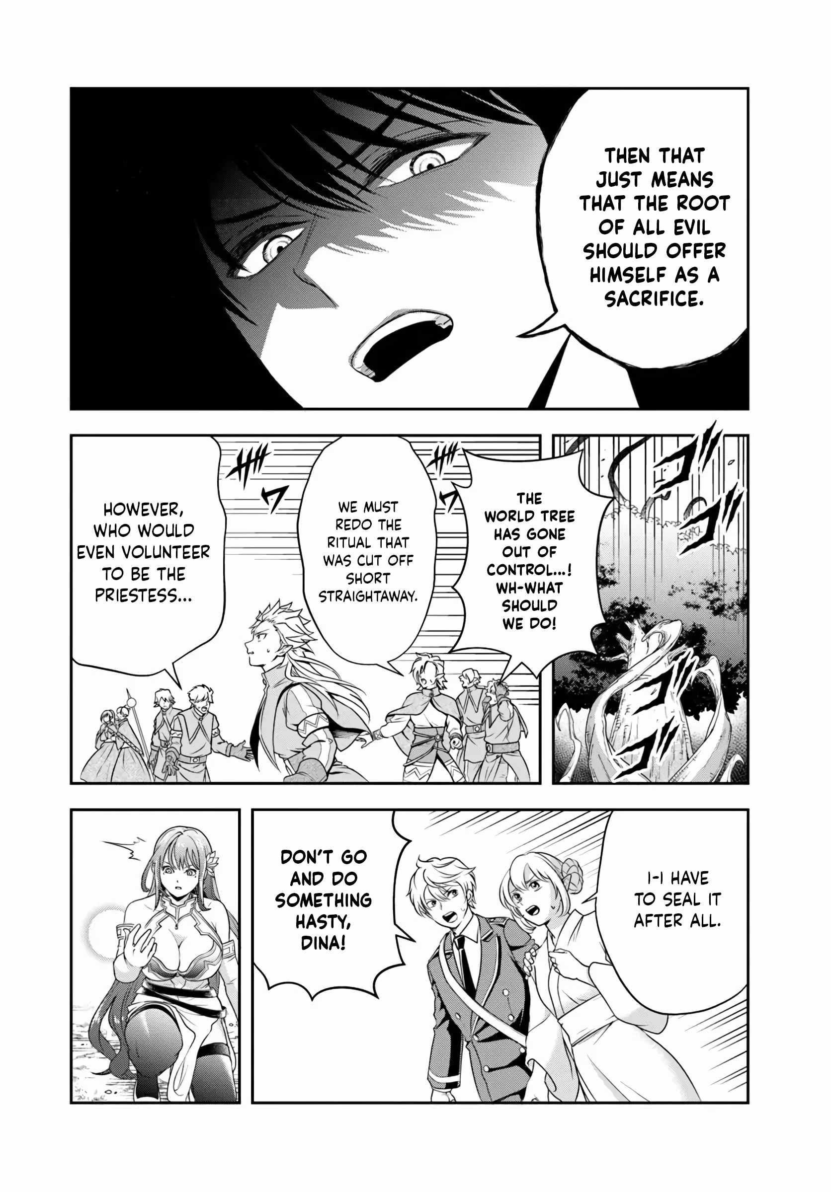 The Villainous Noble Loves Mom Heroines Too Much ~Becoming the Strongest With Sincere Effort to Save Misfortunate Fave Chars~ Chapter 27.1 - Page 6