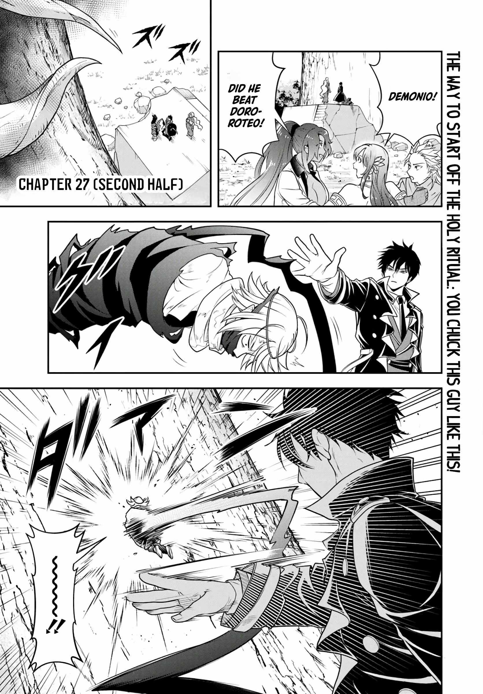 The Villainous Noble Loves Mom Heroines Too Much ~Becoming the Strongest With Sincere Effort to Save Misfortunate Fave Chars~ Chapter 27.2 - Page 1