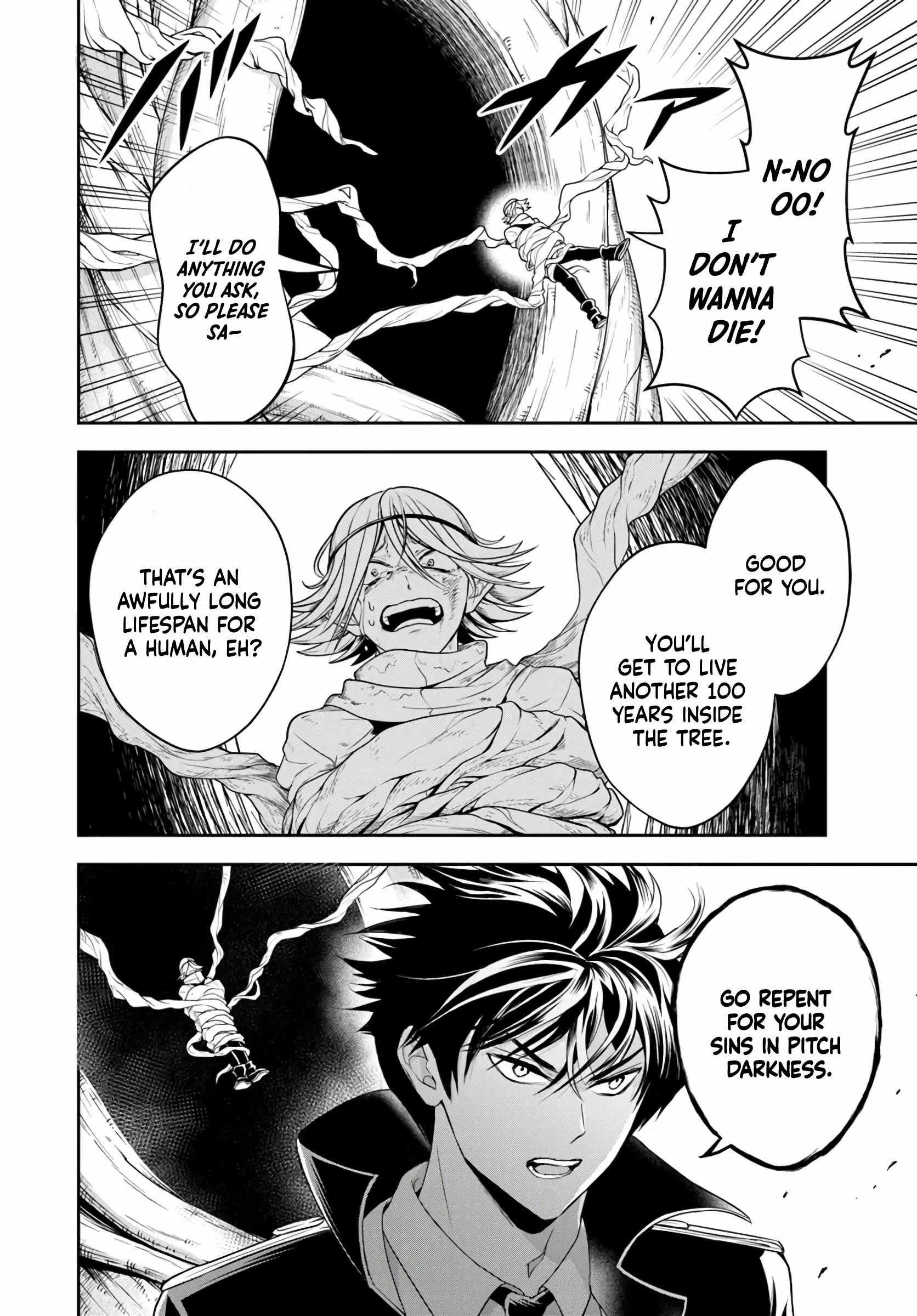 The Villainous Noble Loves Mom Heroines Too Much ~Becoming the Strongest With Sincere Effort to Save Misfortunate Fave Chars~ Chapter 27.2 - Page 4