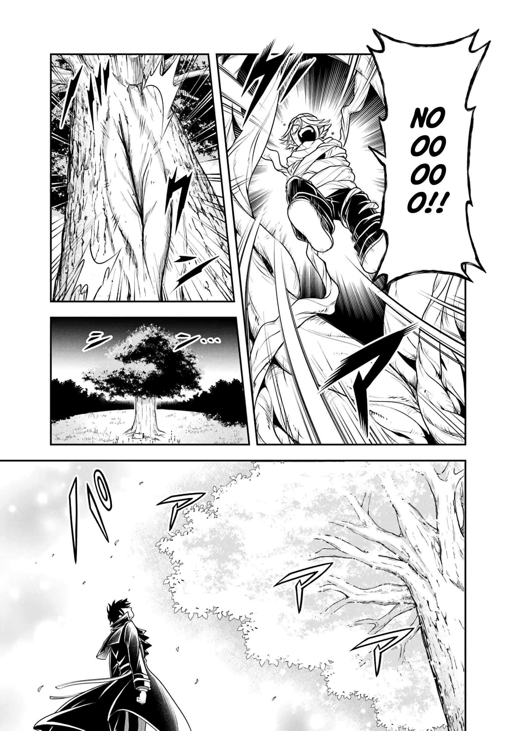 The Villainous Noble Loves Mom Heroines Too Much ~Becoming the Strongest With Sincere Effort to Save Misfortunate Fave Chars~ Chapter 27.2 - Page 5