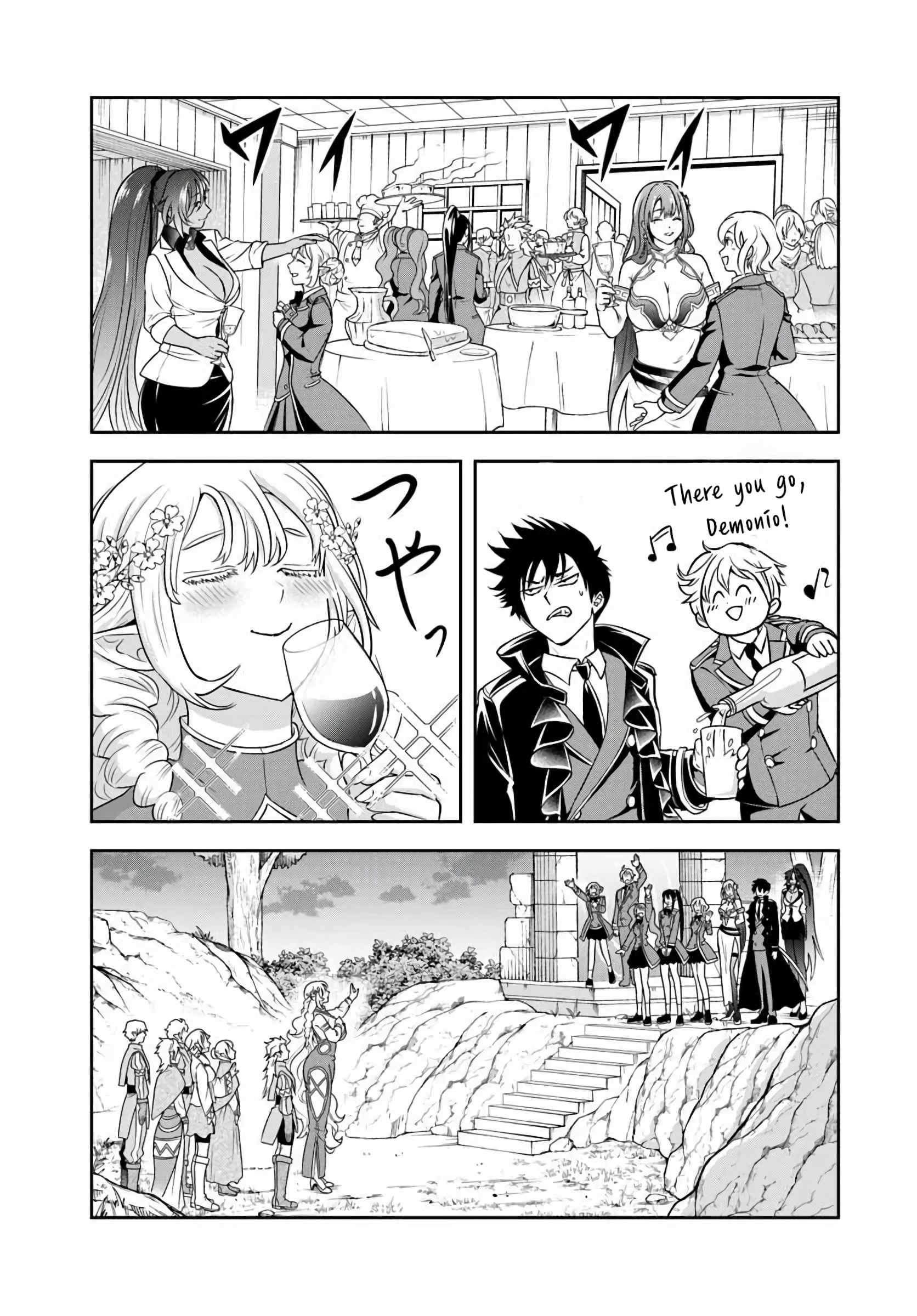 The Villainous Noble Loves Mom Heroines Too Much ~Becoming the Strongest With Sincere Effort to Save Misfortunate Fave Chars~ Chapter 28 - Page 17