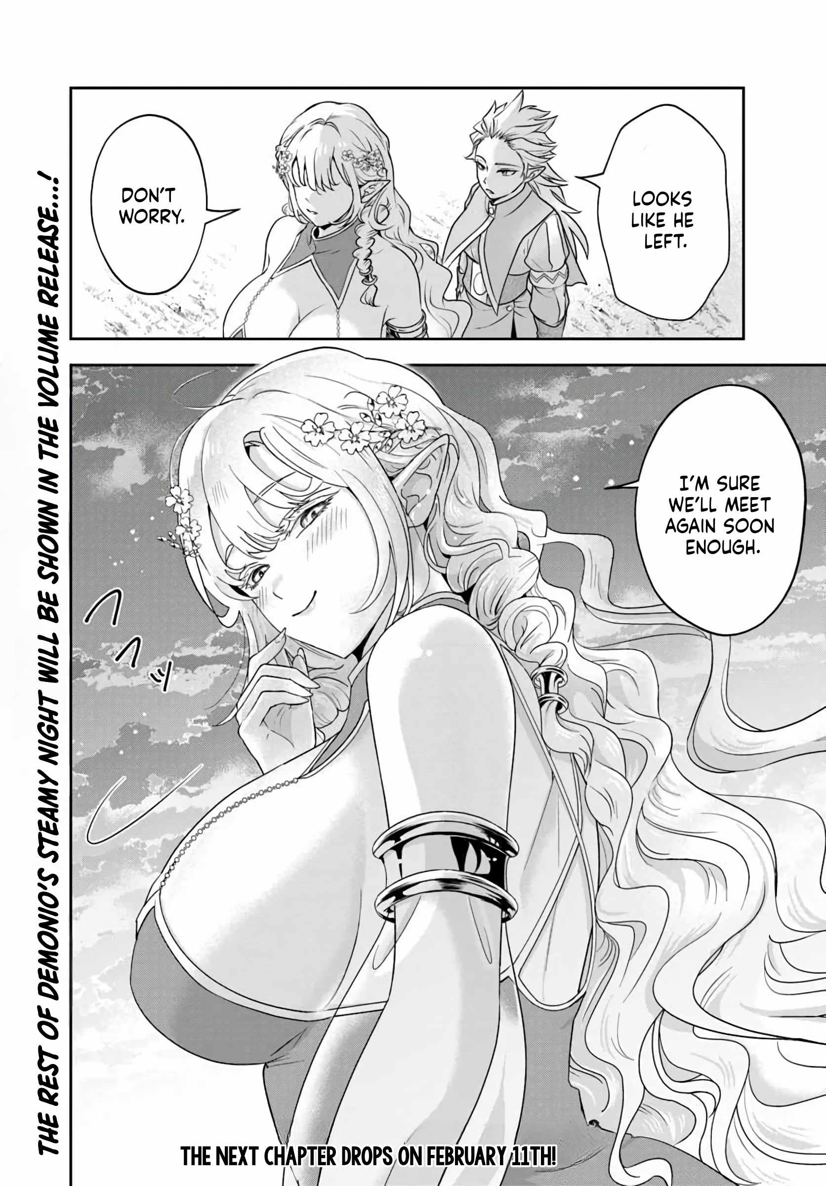 The Villainous Noble Loves Mom Heroines Too Much ~Becoming the Strongest With Sincere Effort to Save Misfortunate Fave Chars~ Chapter 28 - Page 18