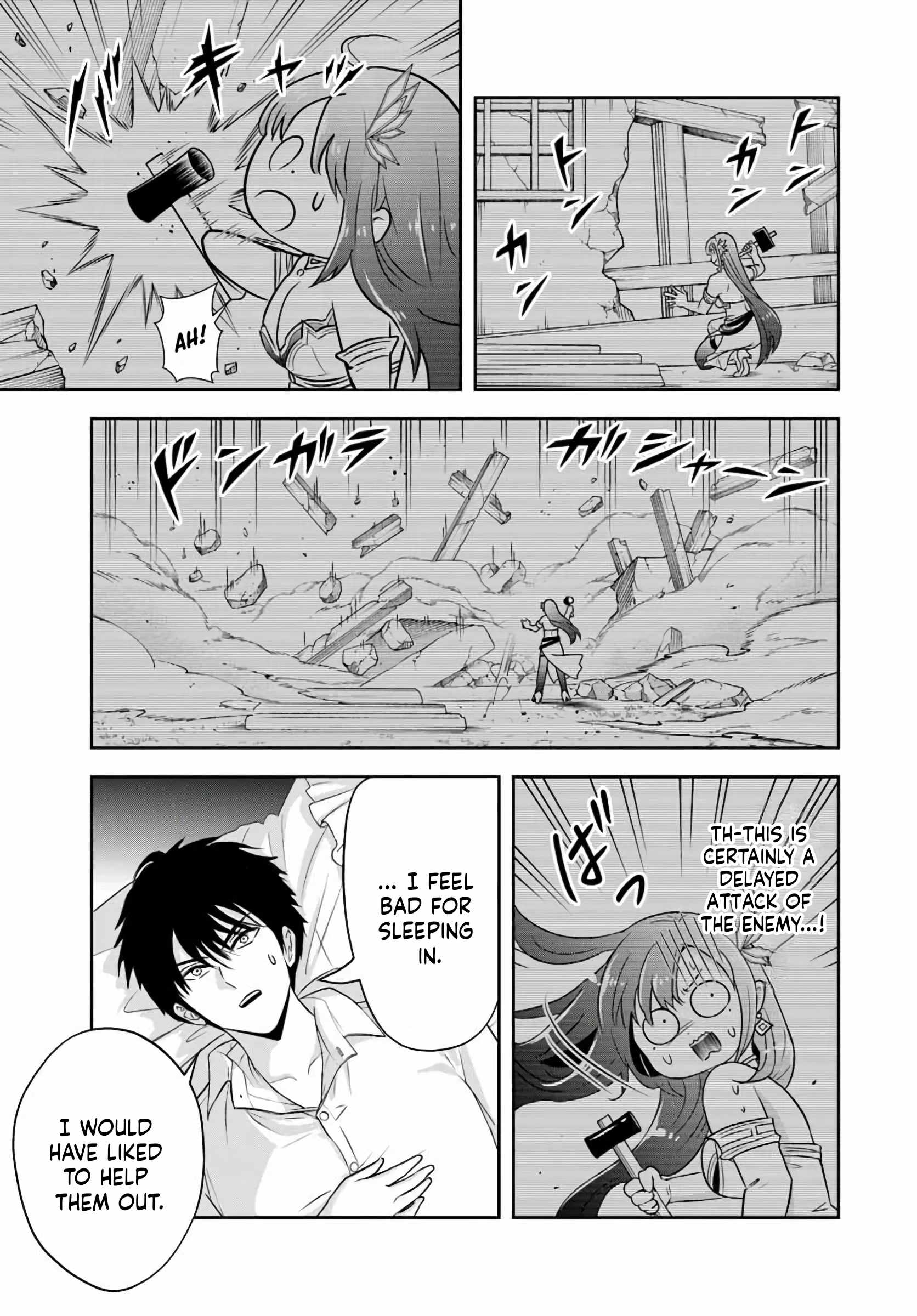 The Villainous Noble Loves Mom Heroines Too Much ~Becoming the Strongest With Sincere Effort to Save Misfortunate Fave Chars~ Chapter 28 - Page 7