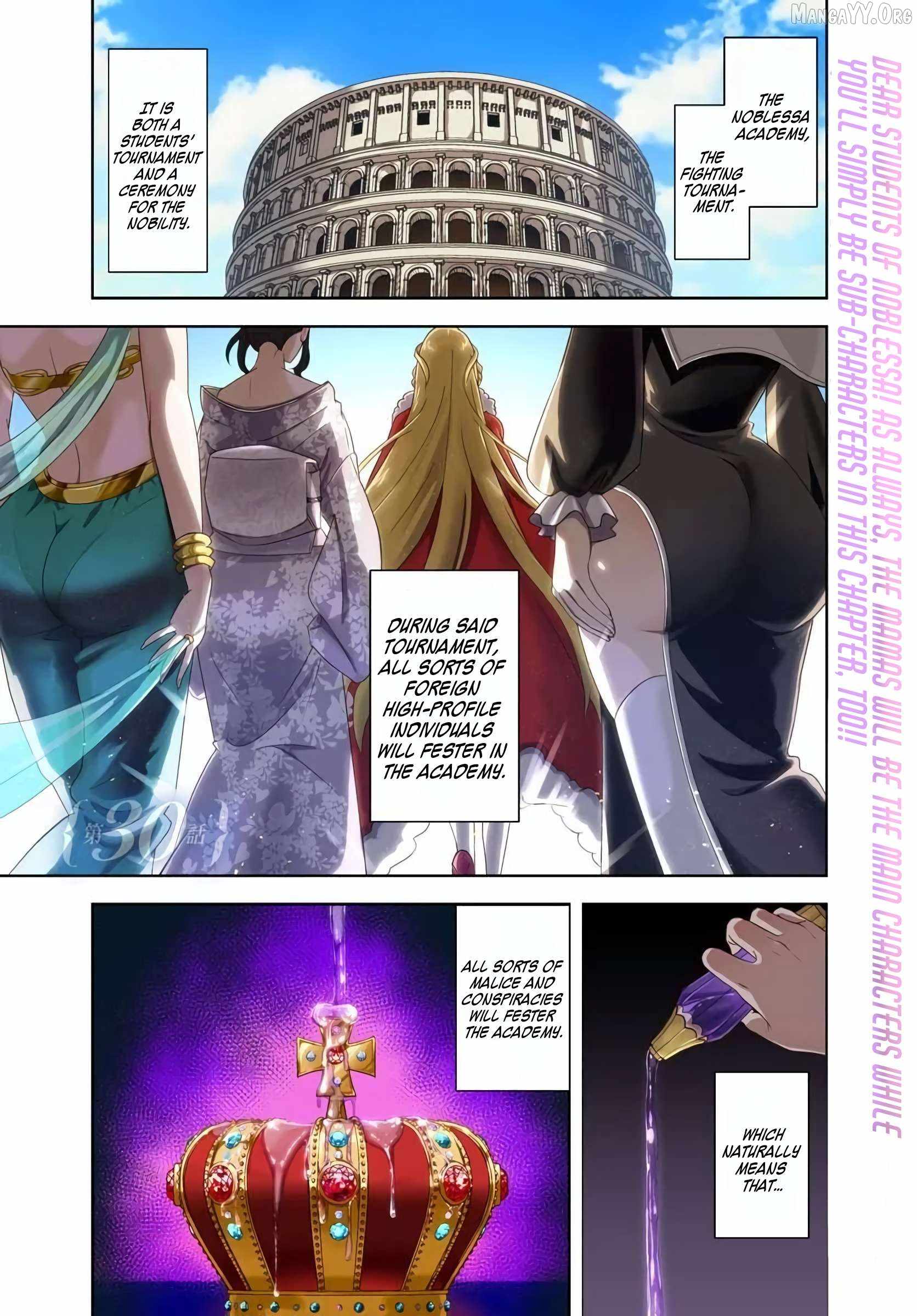 The Villainous Noble Loves Mom Heroines Too Much ~Becoming the Strongest With Sincere Effort to Save Misfortunate Fave Chars~ Chapter 30 - Page 1