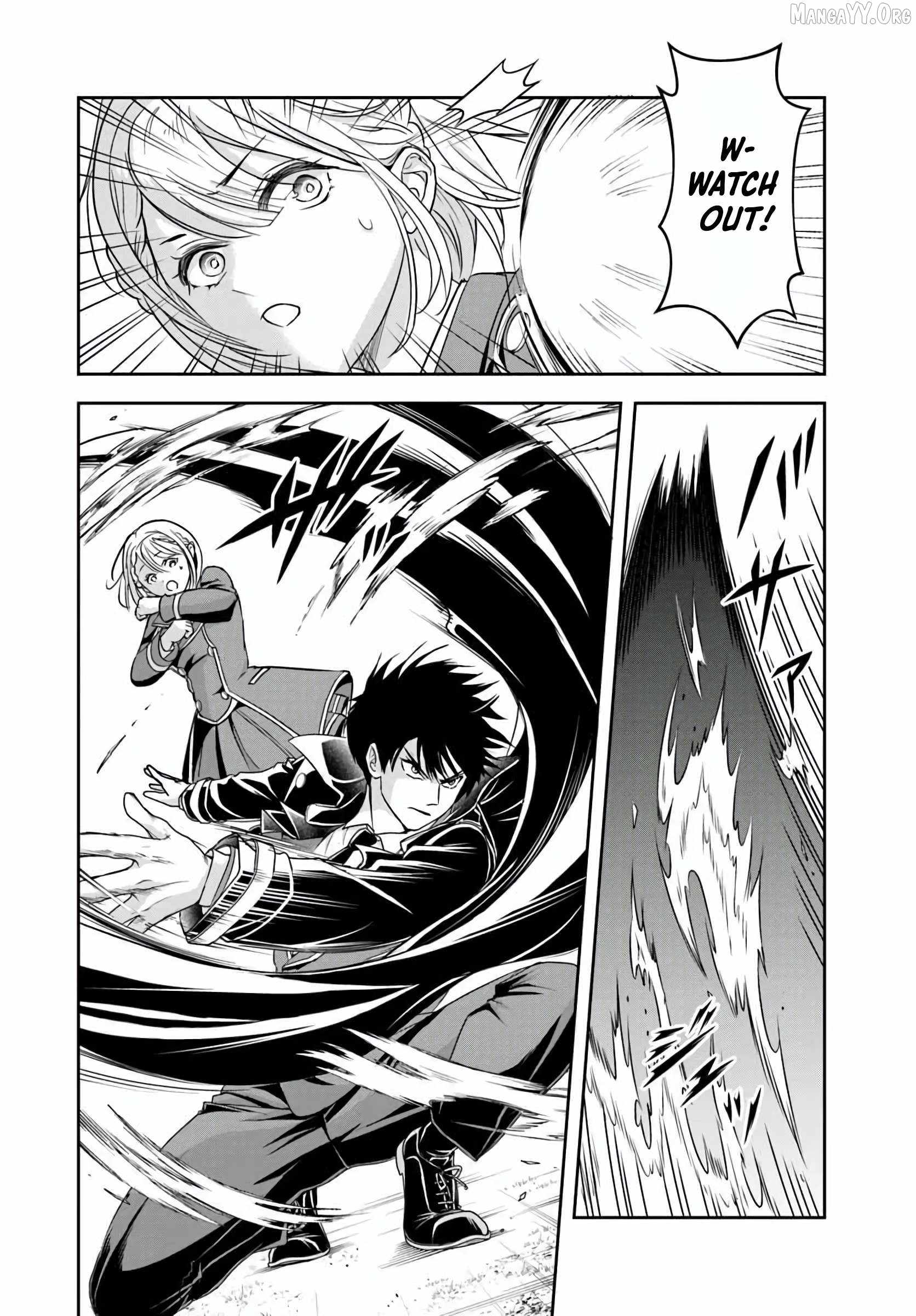 The Villainous Noble Loves Mom Heroines Too Much ~Becoming the Strongest With Sincere Effort to Save Misfortunate Fave Chars~ Chapter 30 - Page 4