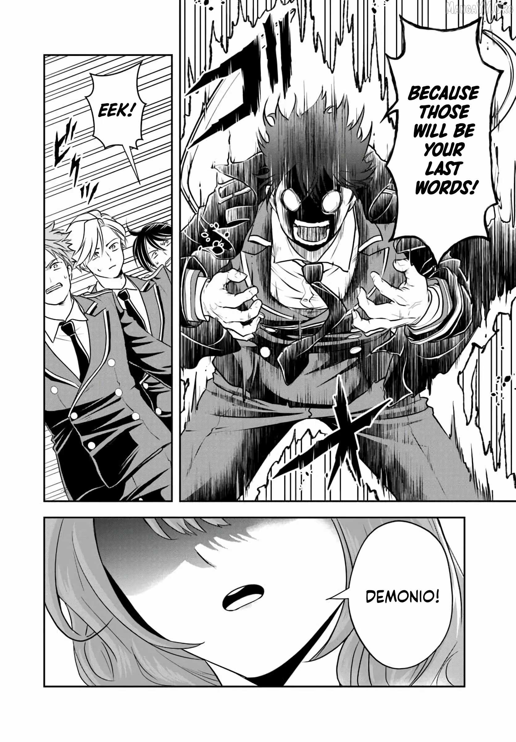 The Villainous Noble Loves Mom Heroines Too Much ~Becoming the Strongest With Sincere Effort to Save Misfortunate Fave Chars~ Chapter 31 - Page 10