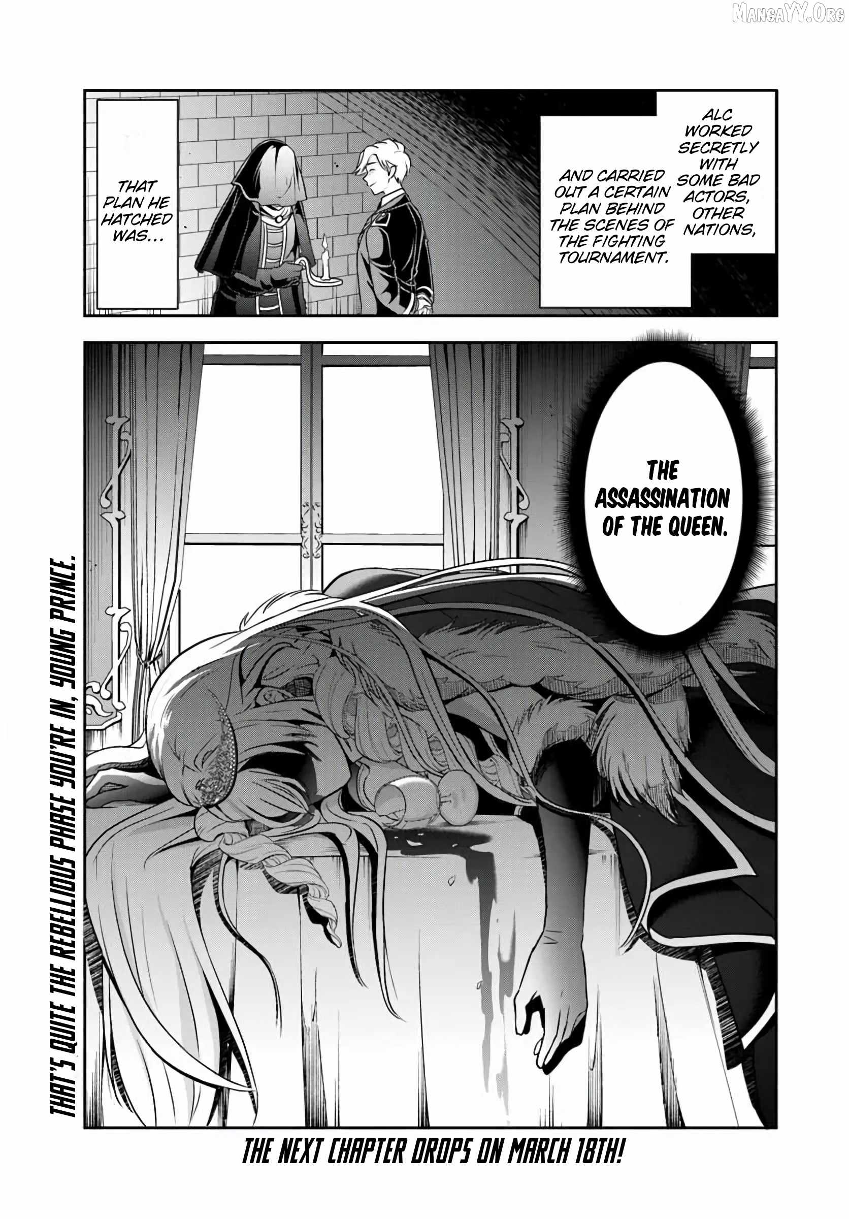 The Villainous Noble Loves Mom Heroines Too Much ~Becoming the Strongest With Sincere Effort to Save Misfortunate Fave Chars~ Chapter 31 - Page 15