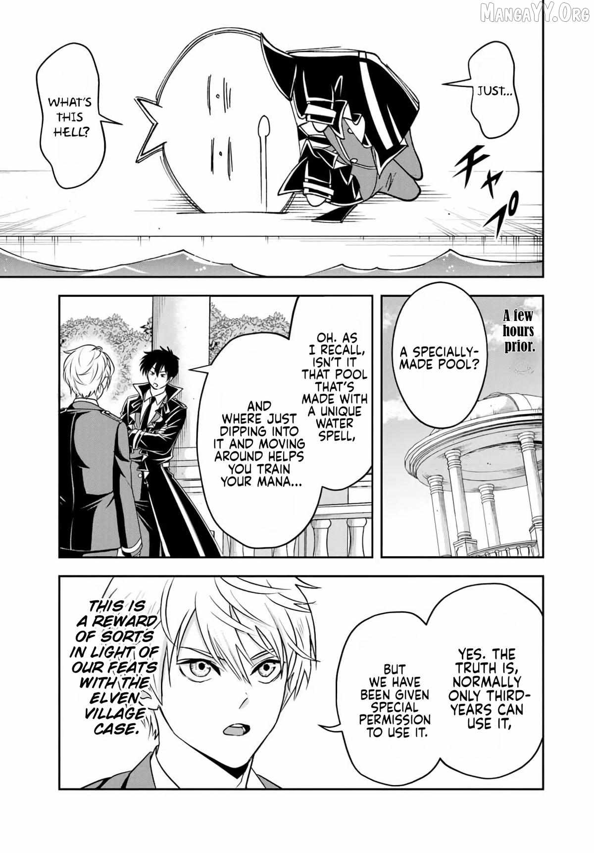 The Villainous Noble Loves Mom Heroines Too Much ~Becoming the Strongest With Sincere Effort to Save Misfortunate Fave Chars~ Chapter 32 - Page 3