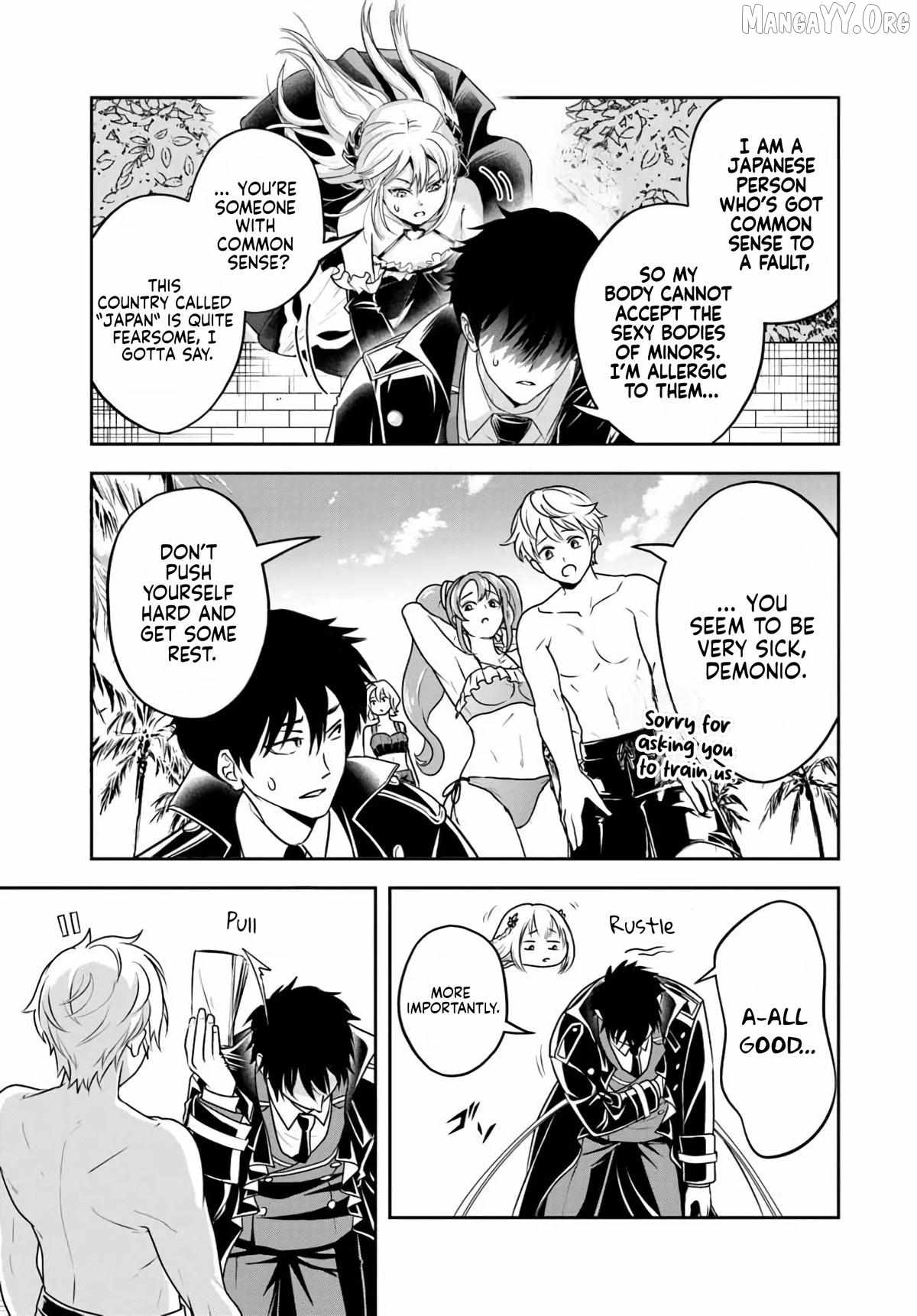 The Villainous Noble Loves Mom Heroines Too Much ~Becoming the Strongest With Sincere Effort to Save Misfortunate Fave Chars~ Chapter 32 - Page 7