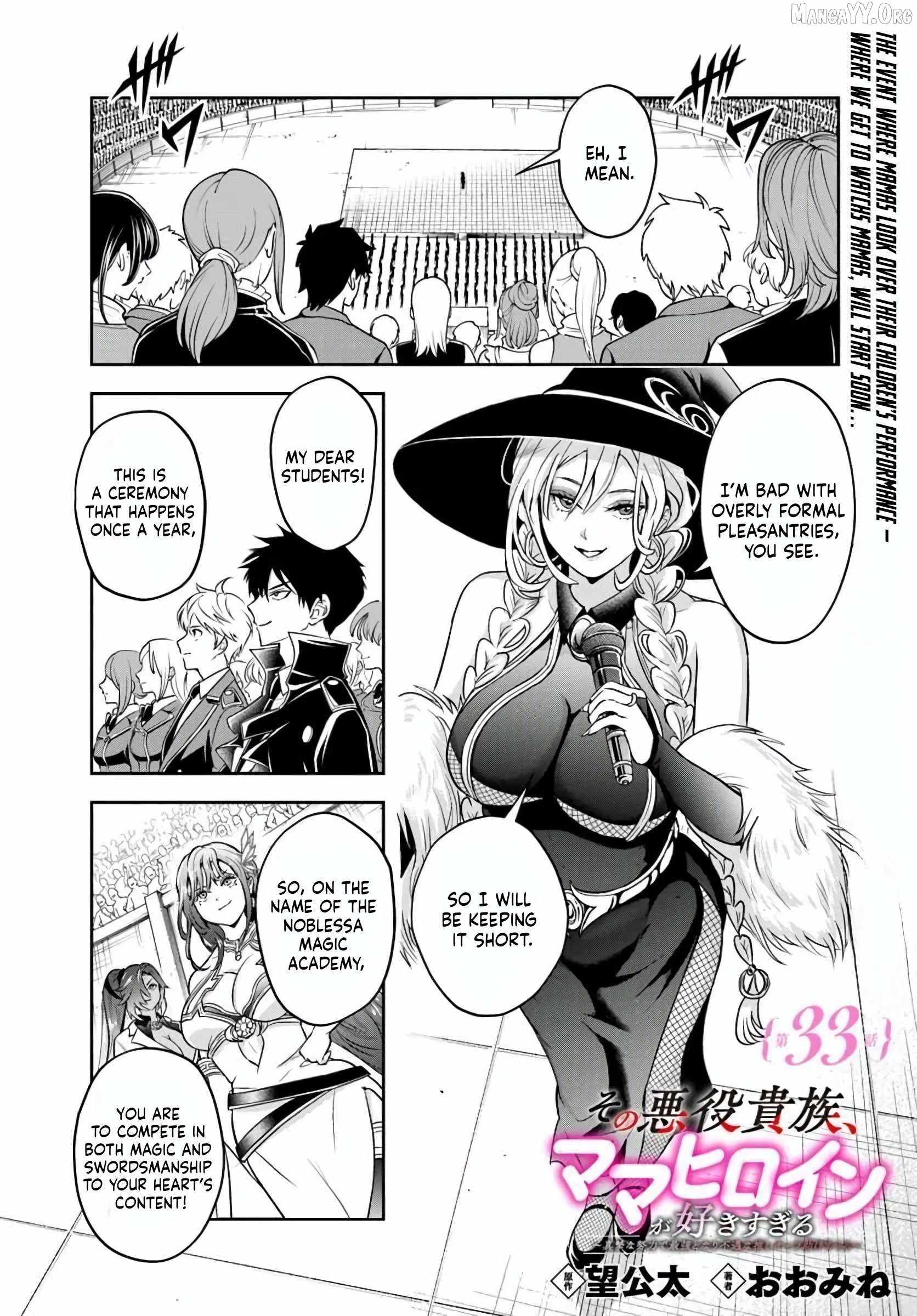 The Villainous Noble Loves Mom Heroines Too Much ~Becoming the Strongest With Sincere Effort to Save Misfortunate Fave Chars~ Chapter 33 - Page 1