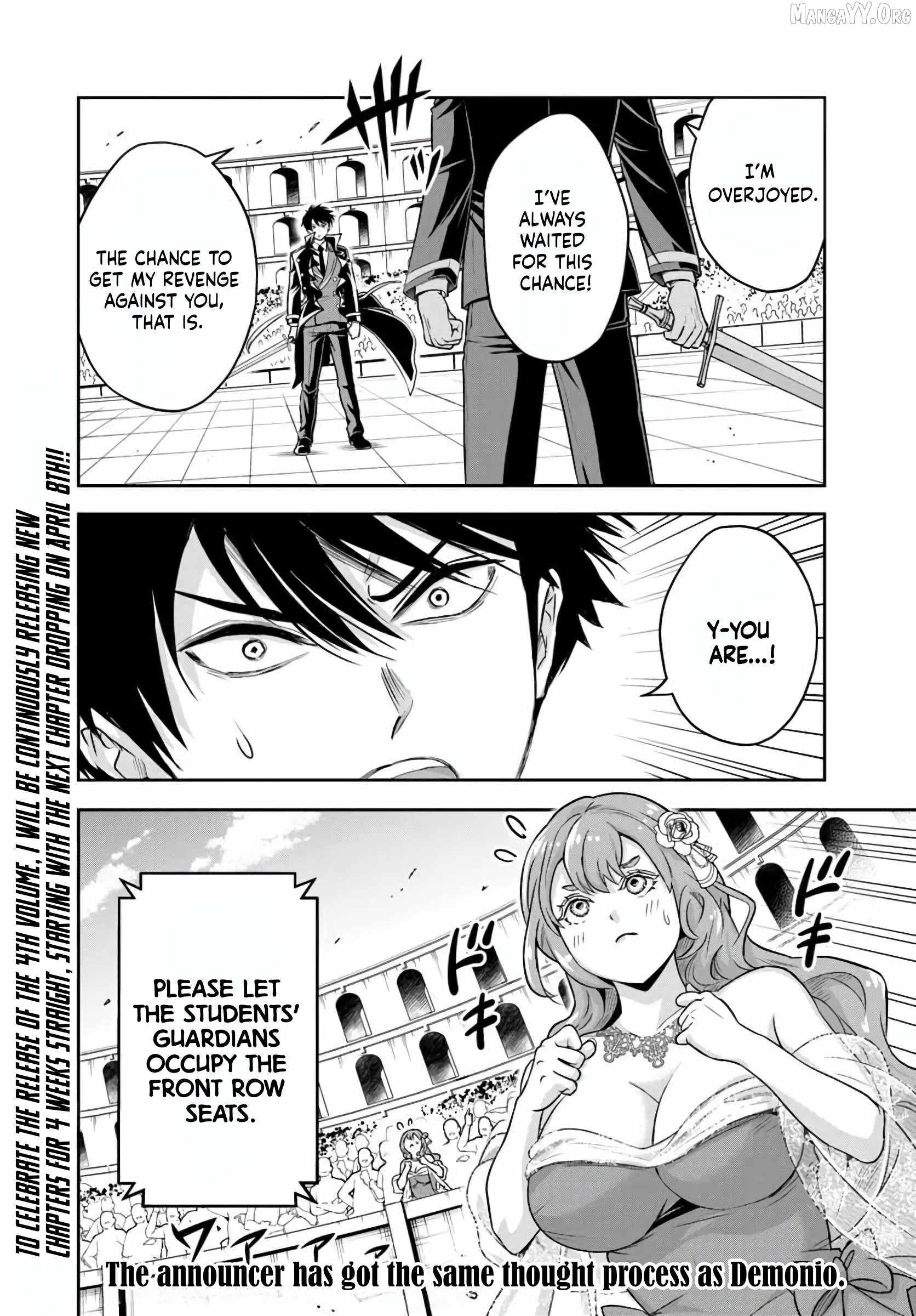 The Villainous Noble Loves Mom Heroines Too Much ~Becoming the Strongest With Sincere Effort to Save Misfortunate Fave Chars~ Chapter 33 - Page 14