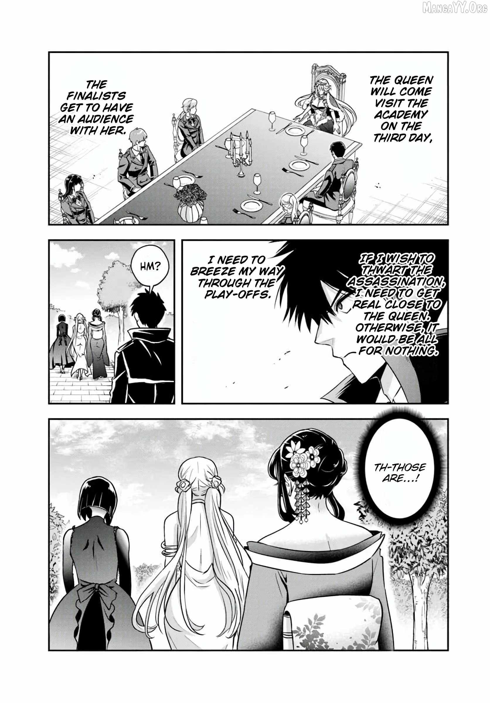 The Villainous Noble Loves Mom Heroines Too Much ~Becoming the Strongest With Sincere Effort to Save Misfortunate Fave Chars~ Chapter 33 - Page 3