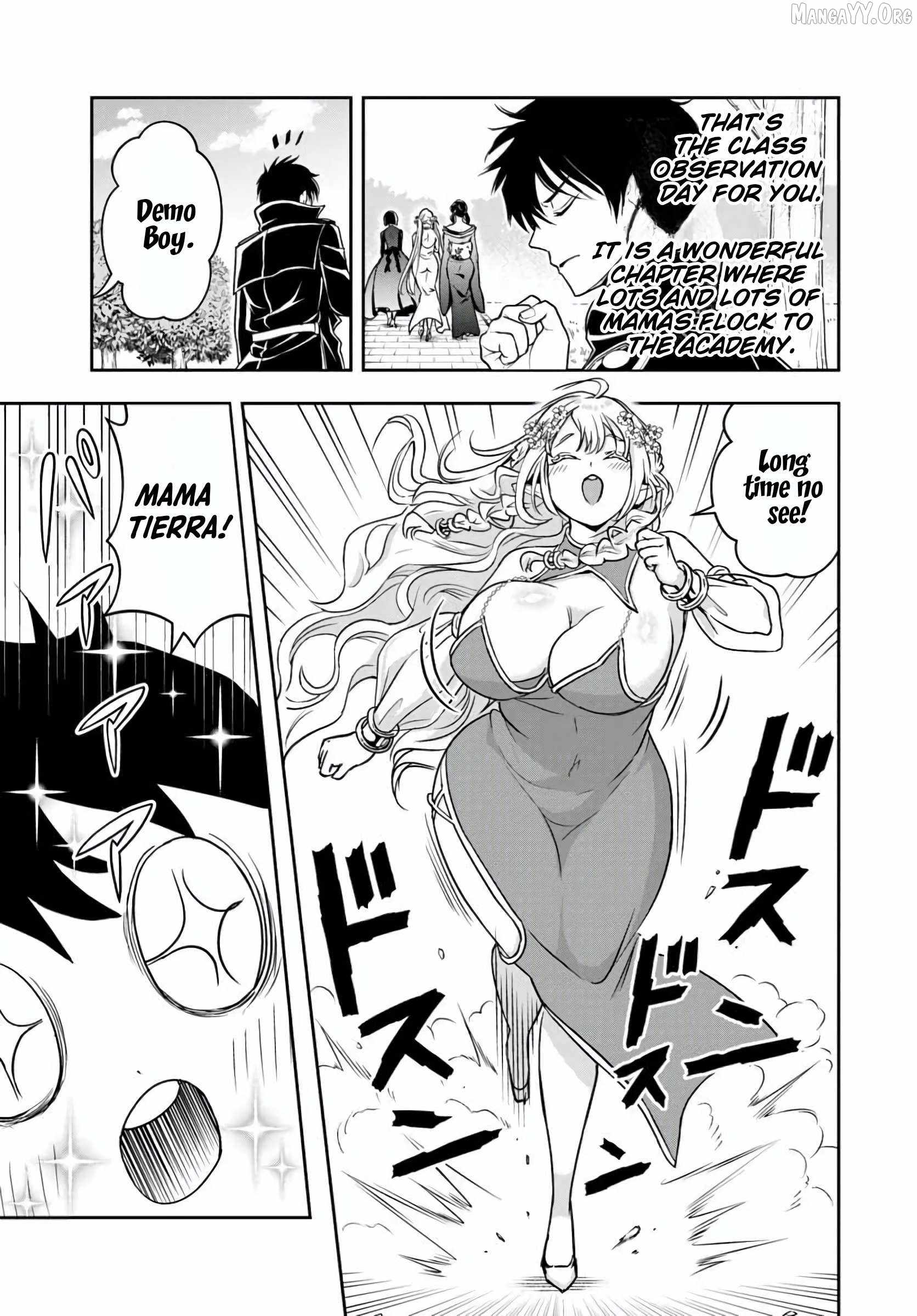 The Villainous Noble Loves Mom Heroines Too Much ~Becoming the Strongest With Sincere Effort to Save Misfortunate Fave Chars~ Chapter 33 - Page 5