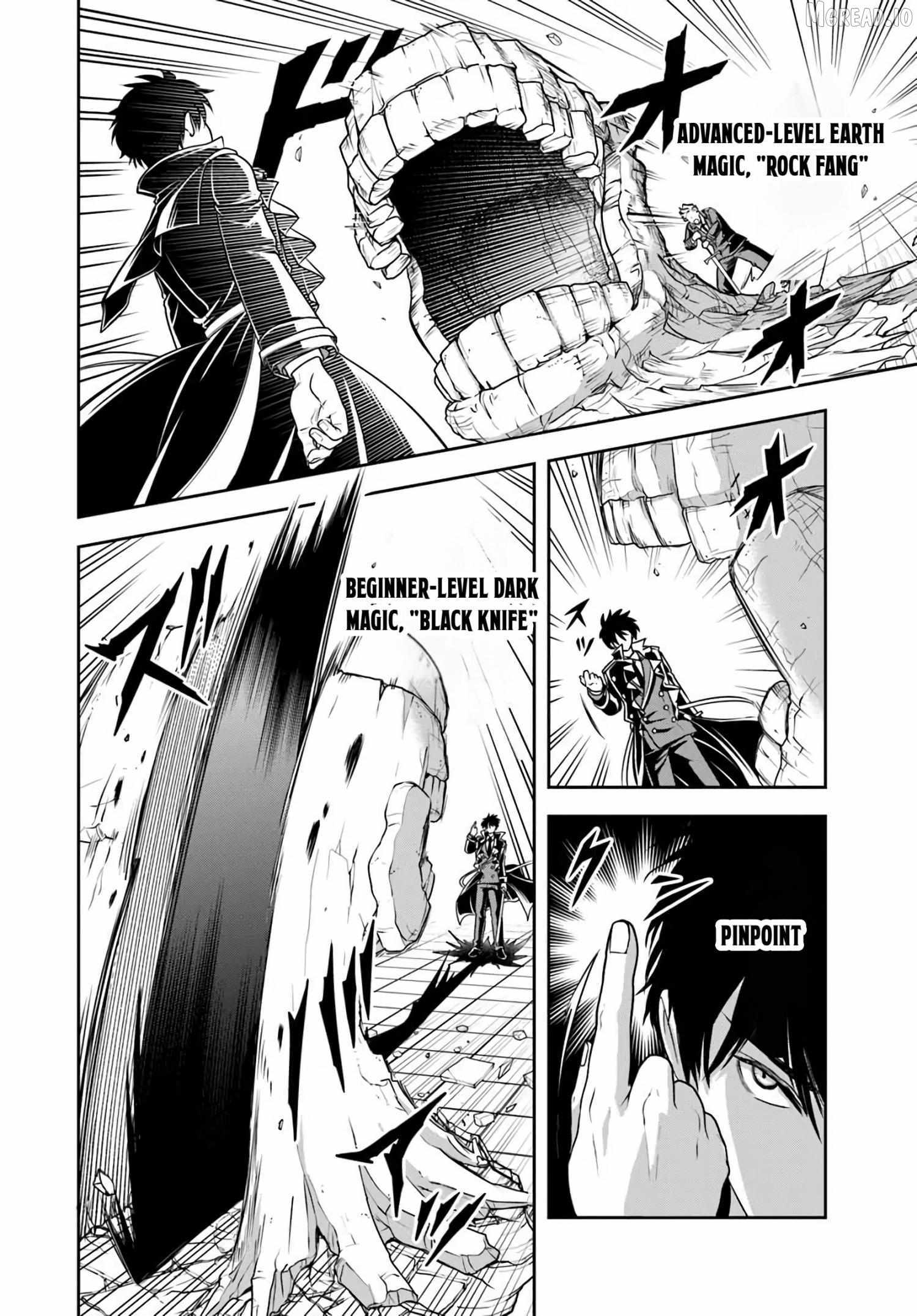 The Villainous Noble Loves Mom Heroines Too Much ~Becoming the Strongest With Sincere Effort to Save Misfortunate Fave Chars~ Chapter 35 - Page 6