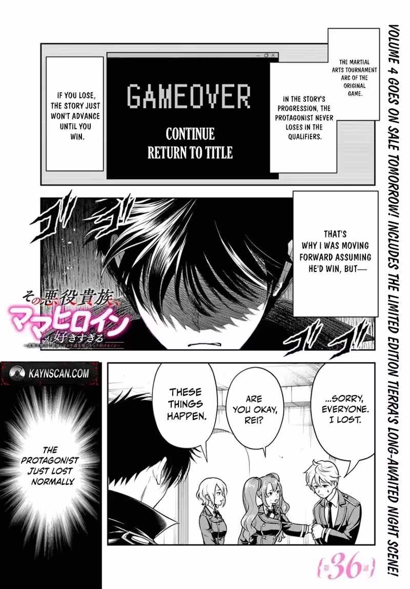 The Villainous Noble Loves Mom Heroines Too Much ~Becoming the Strongest With Sincere Effort to Save Misfortunate Fave Chars~ Chapter 36 - Page 1