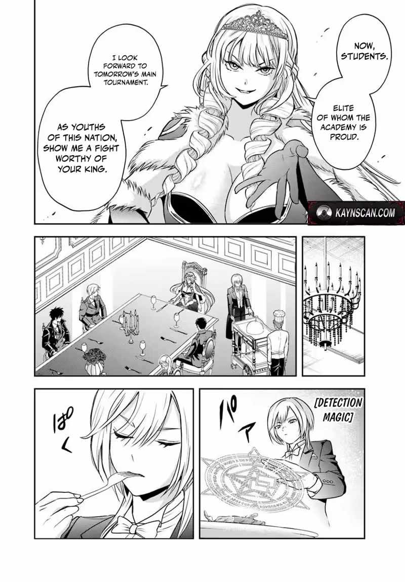 The Villainous Noble Loves Mom Heroines Too Much ~Becoming the Strongest With Sincere Effort to Save Misfortunate Fave Chars~ Chapter 36 - Page 10