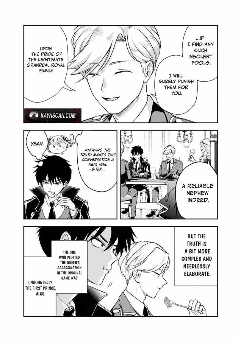 The Villainous Noble Loves Mom Heroines Too Much ~Becoming the Strongest With Sincere Effort to Save Misfortunate Fave Chars~ Chapter 36 - Page 13